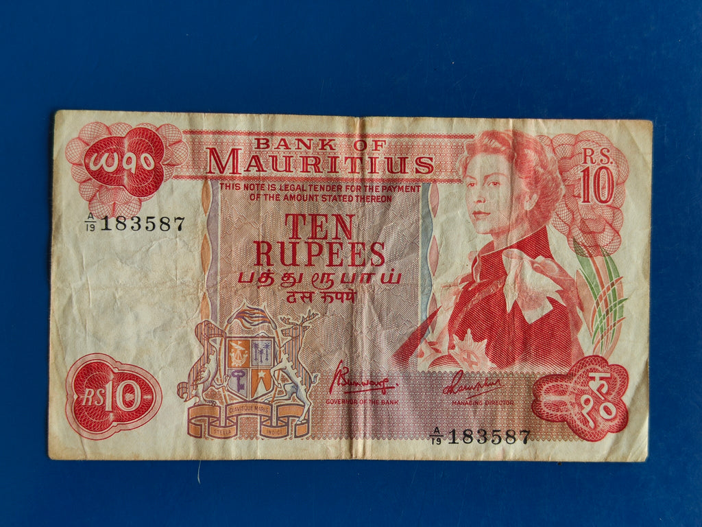 BANK OF MAURITIUS 10 RUPEES