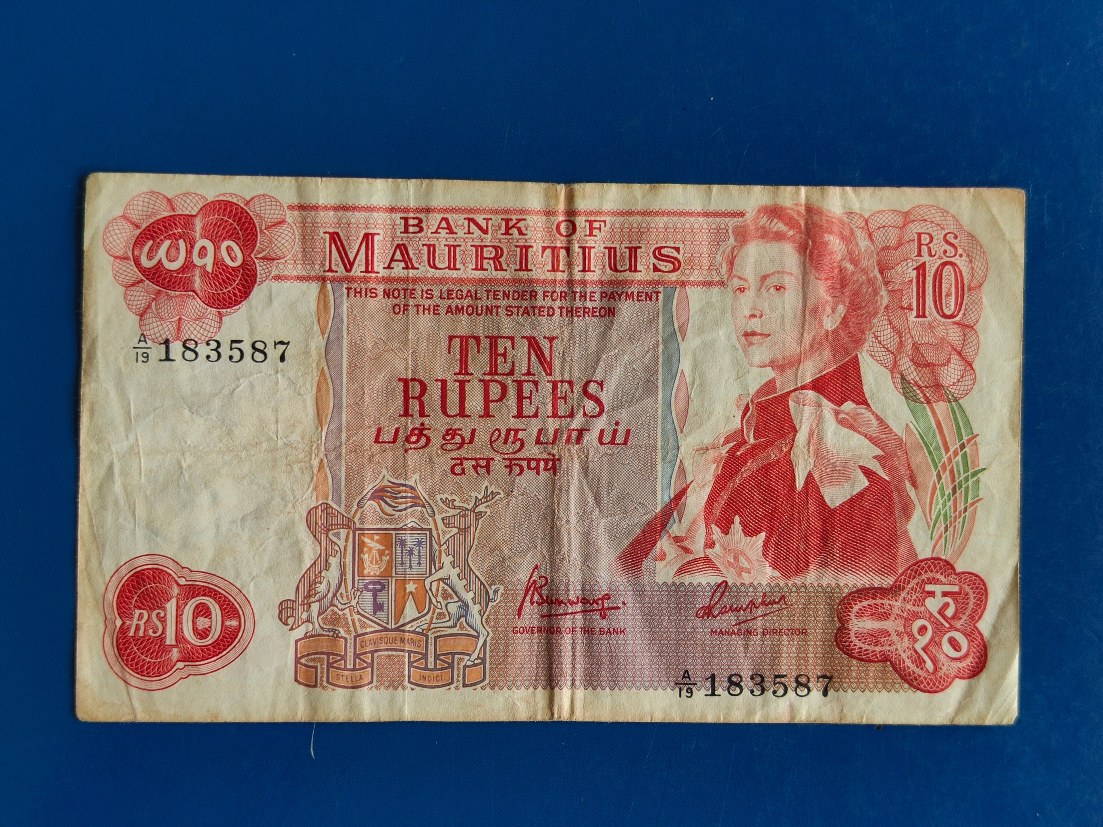 BANK OF MAURITIUS 10 RUPEES