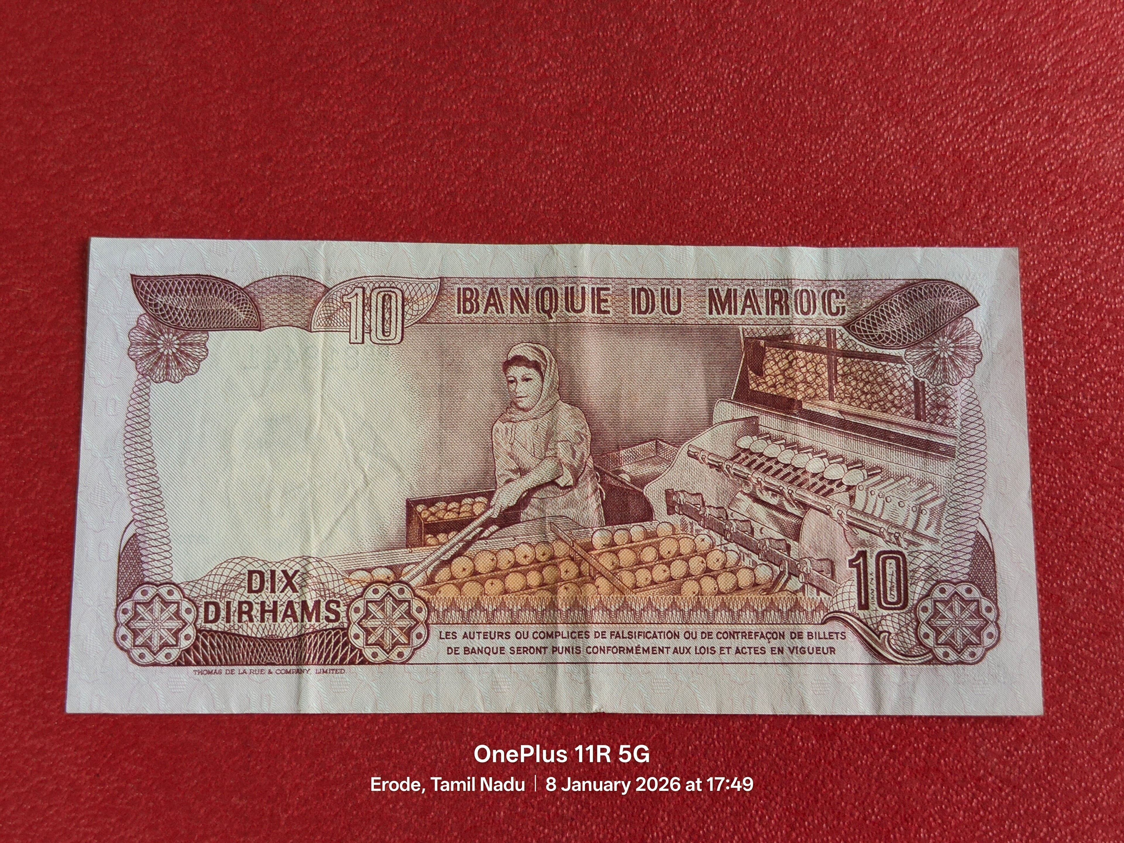 BANK OF MOROCCO 10 DIRHAMS ( D -93 )