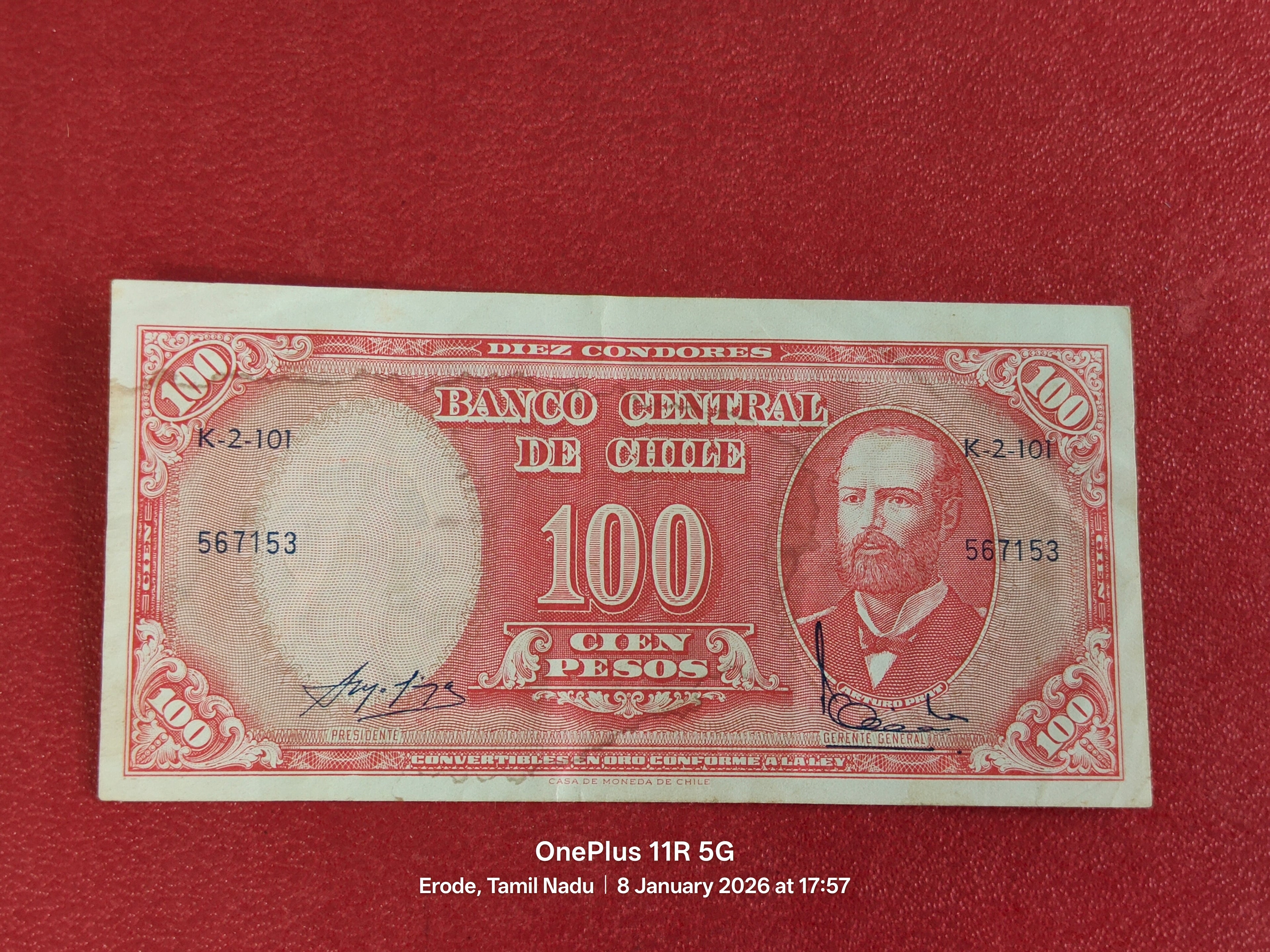 CENTRAL BANK OF CHILE 100 PESOS ( D14 )