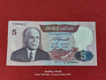 CENTRAL BANK OF TUNISIA 5 DINARS ( D15 )