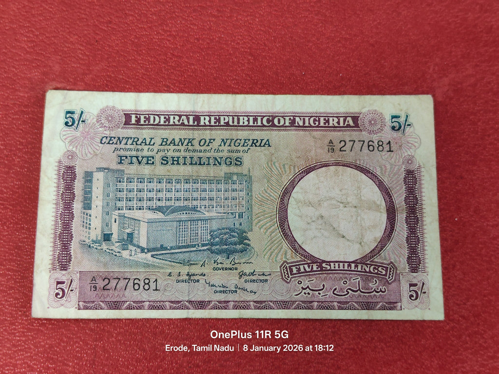 FEDERAL REPUBLIC OF NIGERIA 5 SHILLINGS ( D18 )