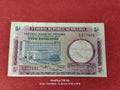 FEDERAL REPUBLIC OF NIGERIA 5 SHILLINGS ( D18 )