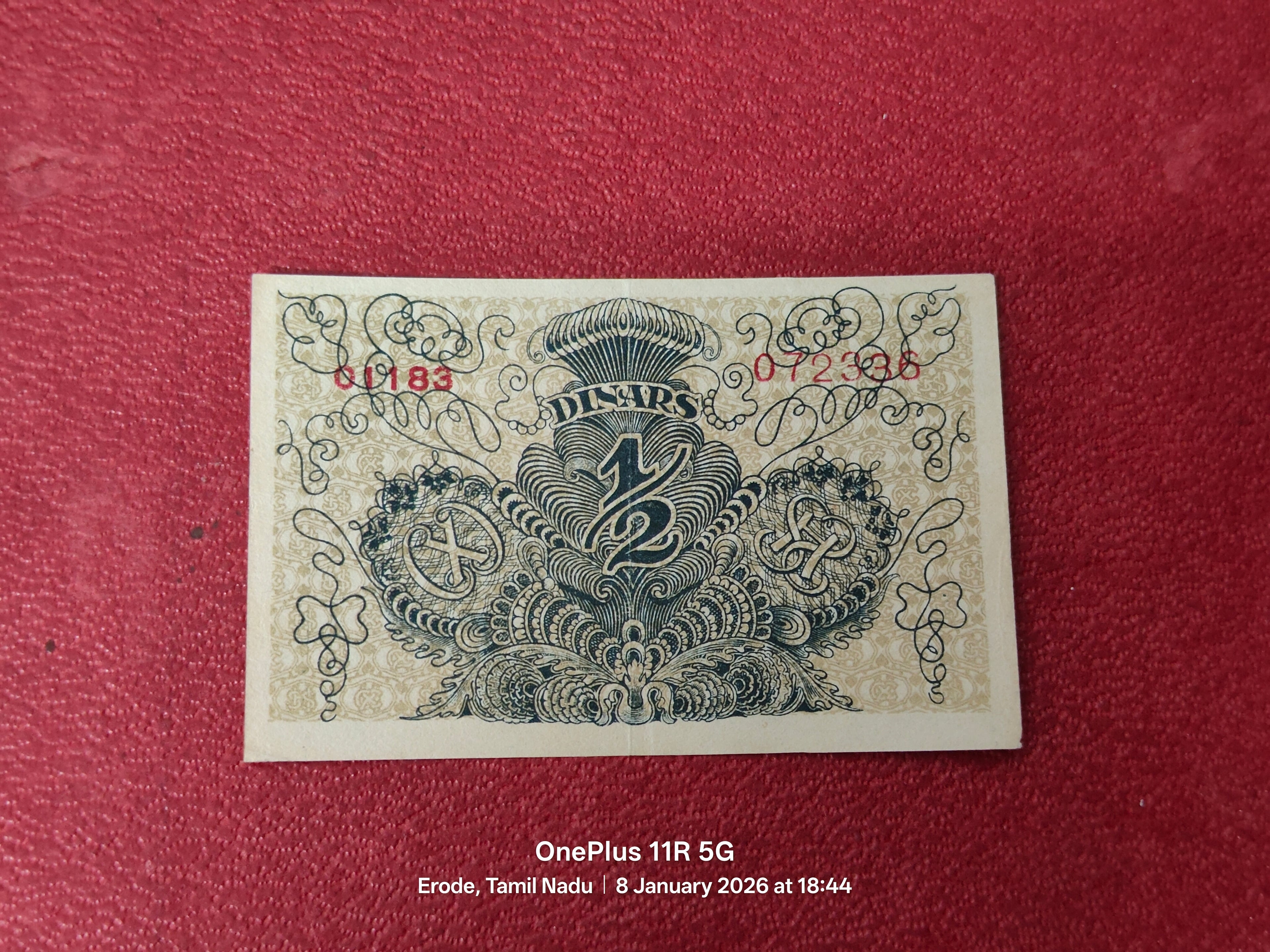 MINISTRY OF FINANCE OF YUGOSLAVIA 1/2 DINARA ( C827 )