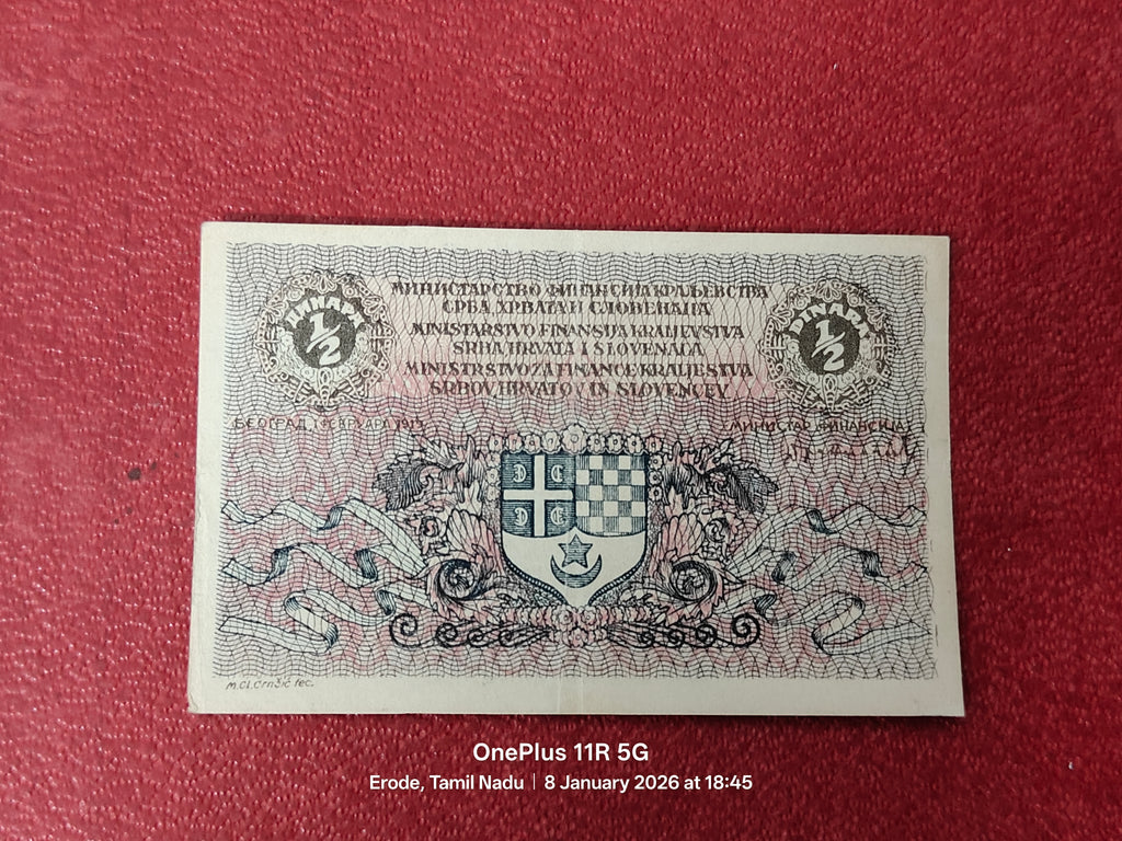 MINISTRY OF FINANCE OF YUGOSLAVIA 1/2 DINARA ( C827 )