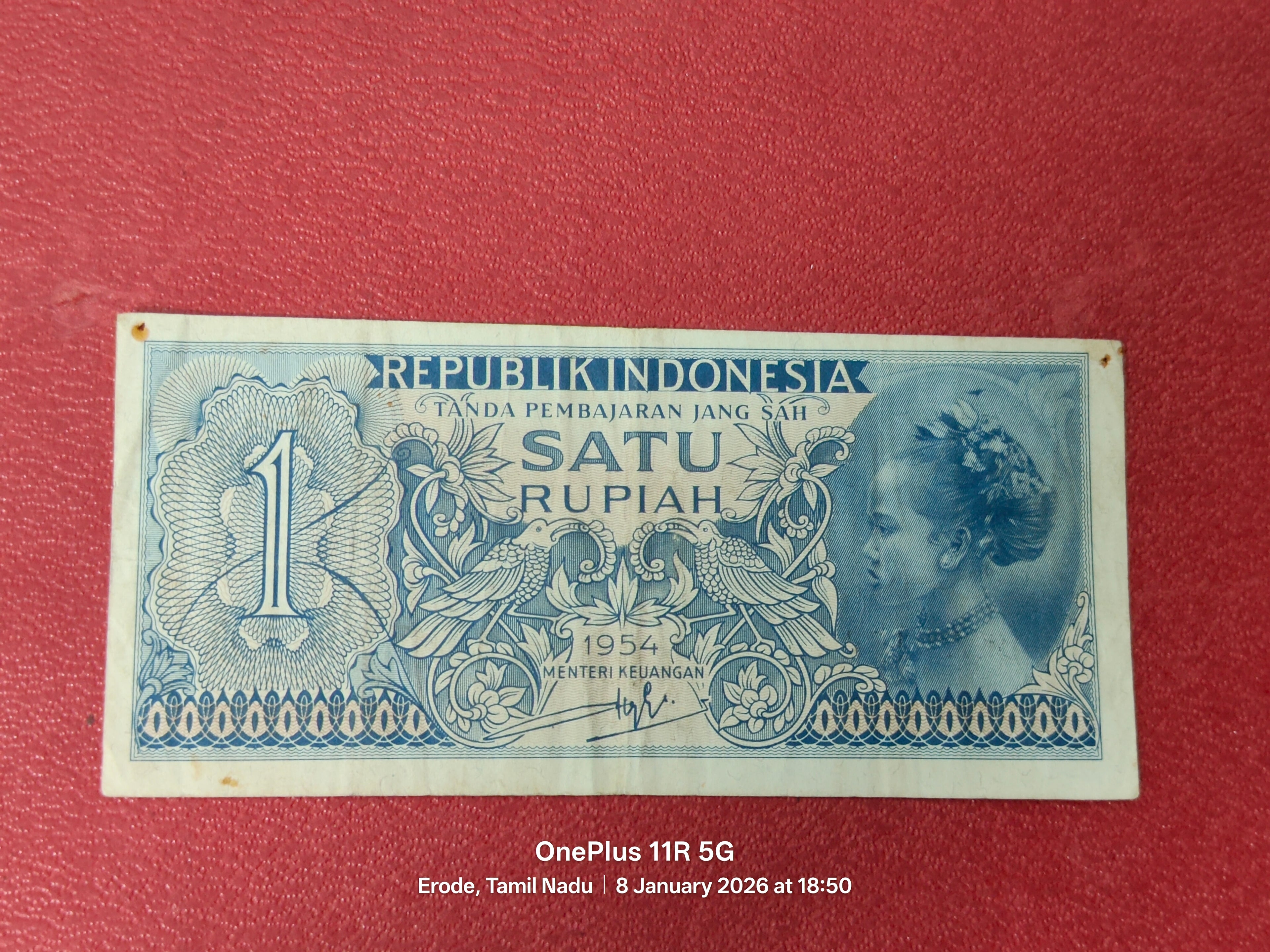 REPUBLIC INDONESIA 1 RUPIAH ( D624 )