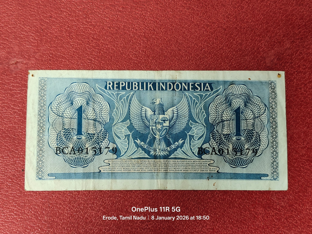 REPUBLIC INDONESIA 1 RUPIAH ( D624 )