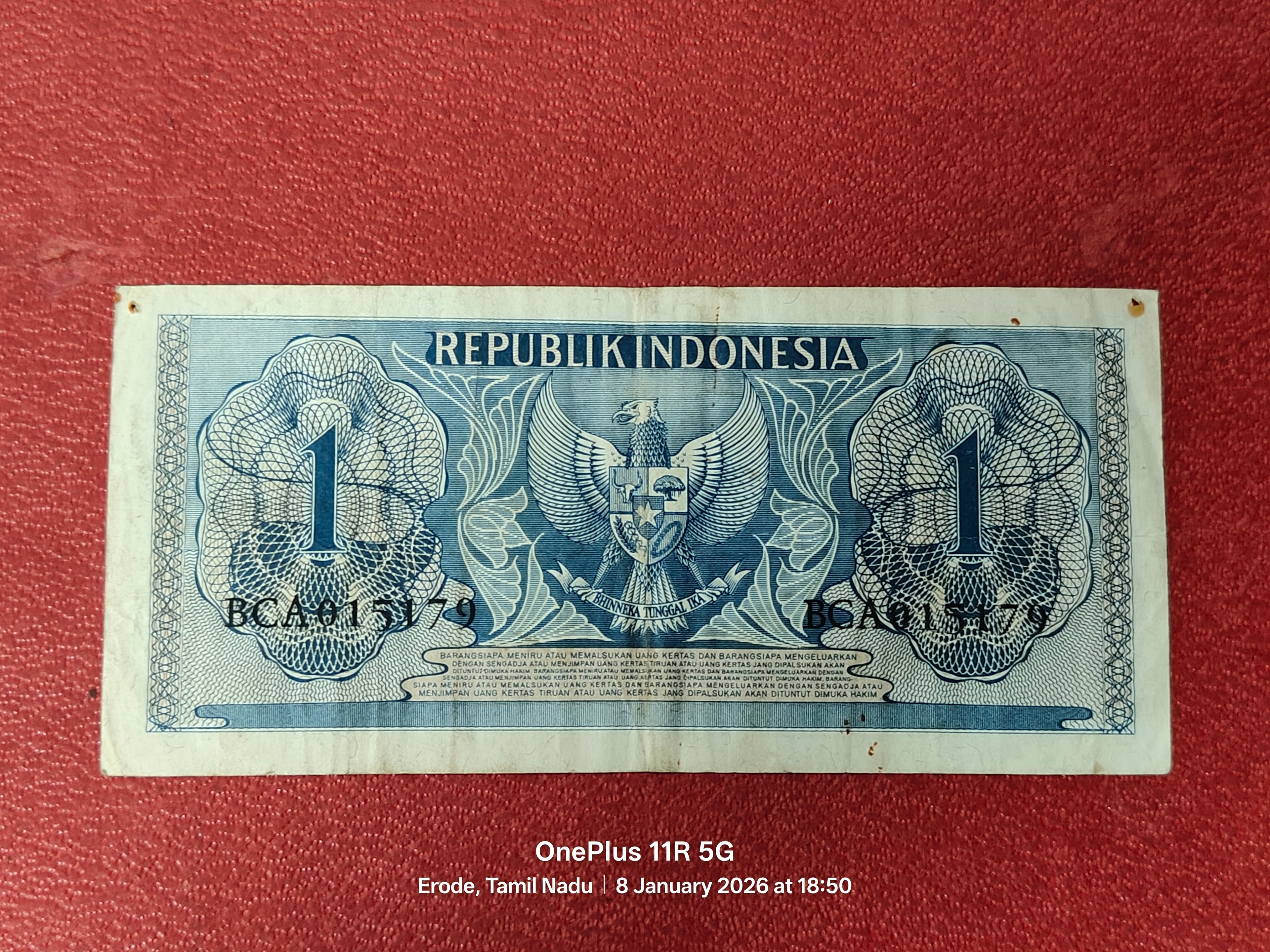 REPUBLIC INDONESIA 1 RUPIAH ( D624 )