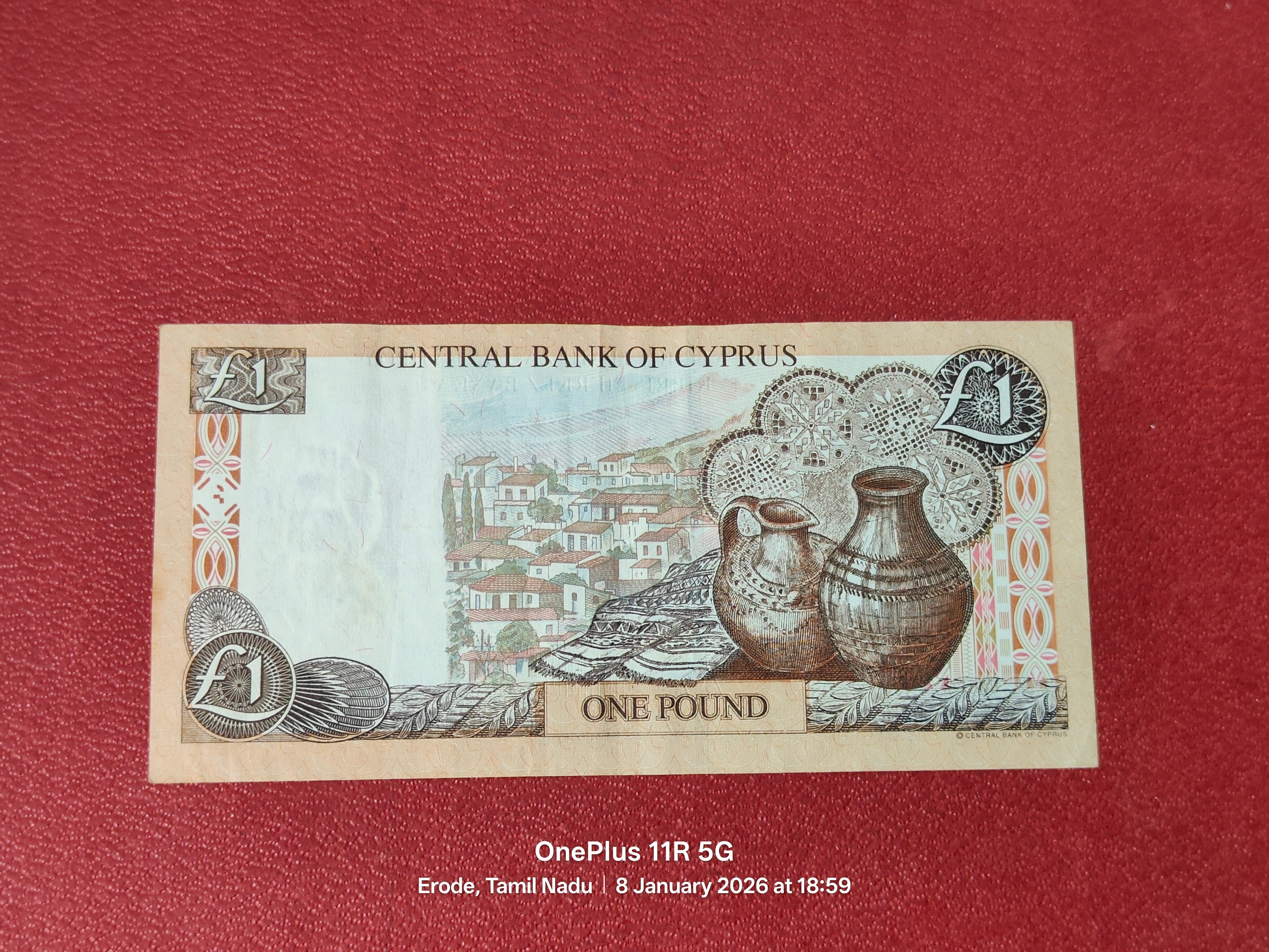 CENTRAL BANK OF CYPRUS 1 POUND ( D73 )