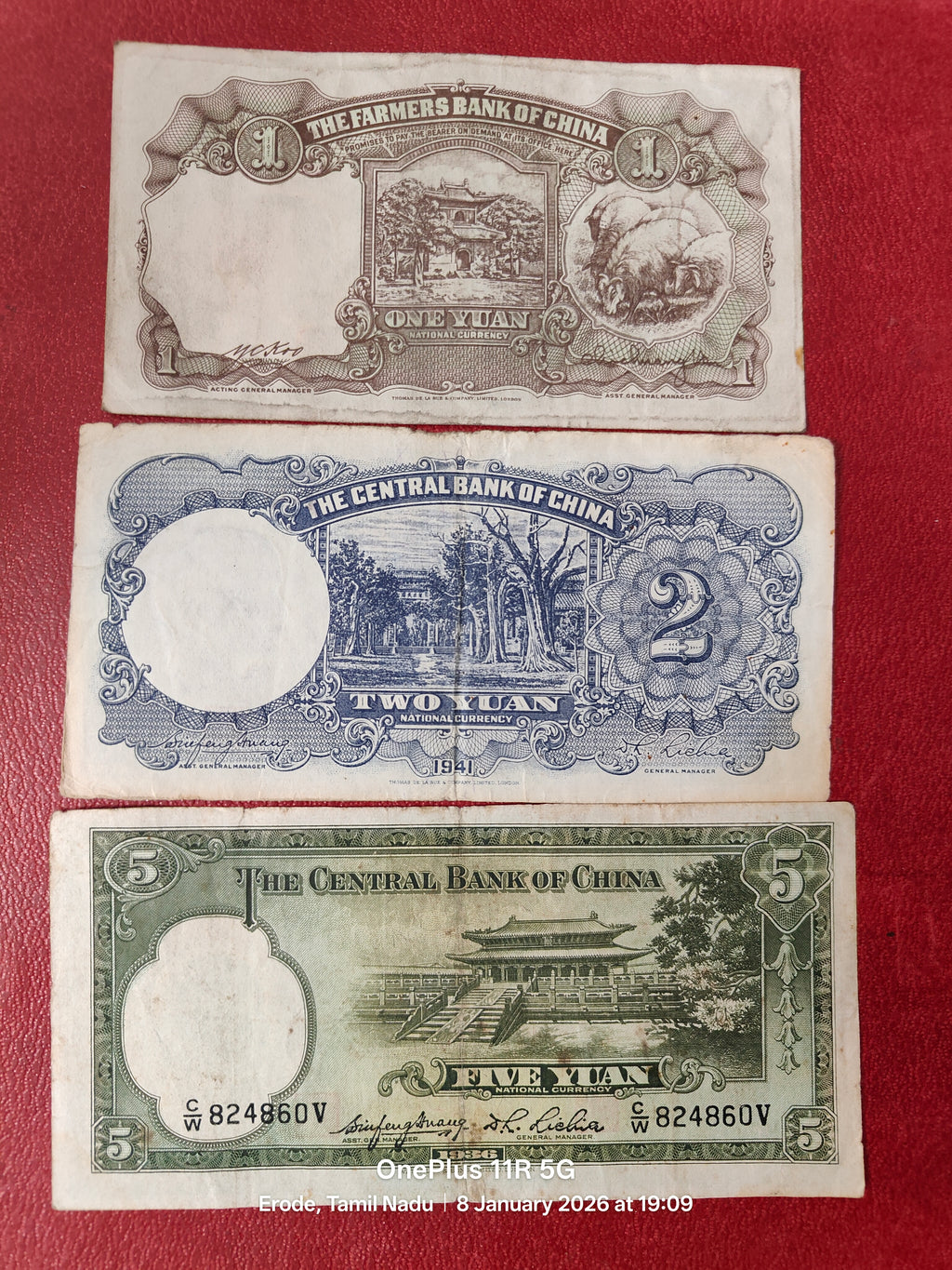 THE CENTRAL BANK OF CHINA 1,2&5 YUAN ( D85 )