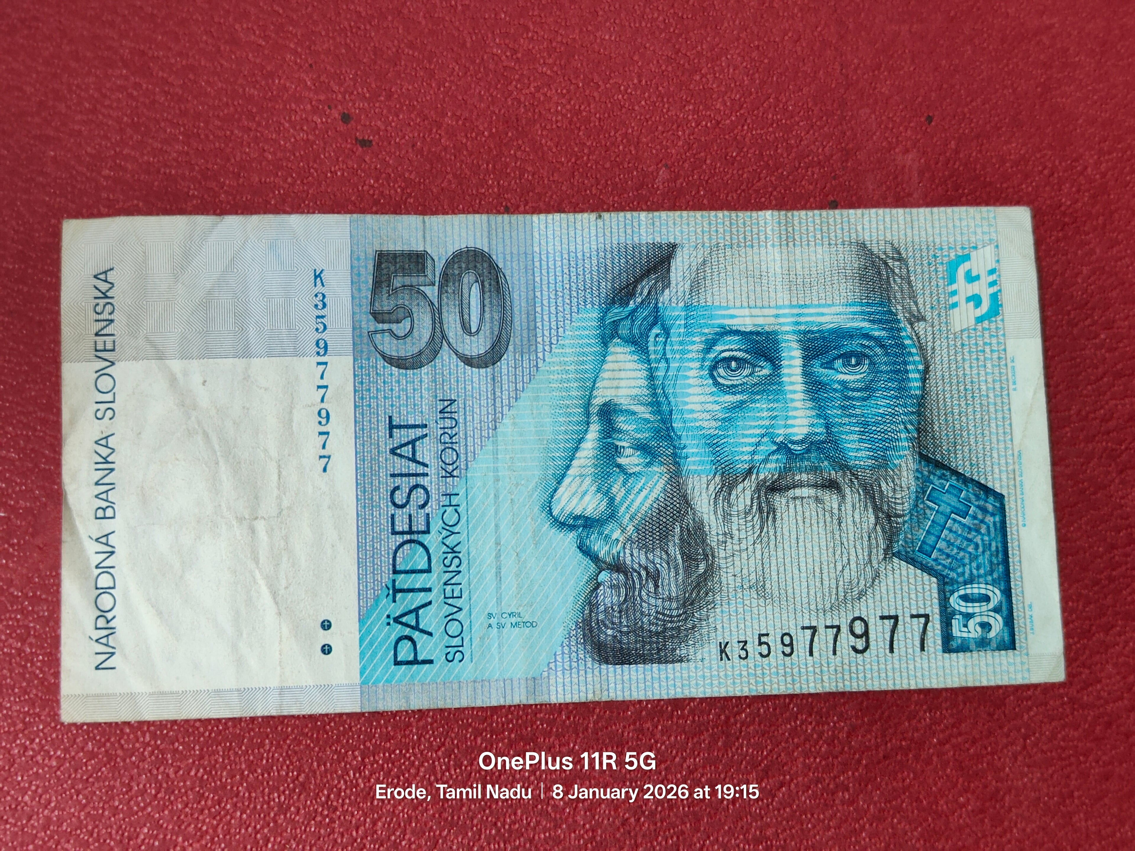 NATIONAL BANK OF SLOVAKIA 50 KORUN ( D 92 )
