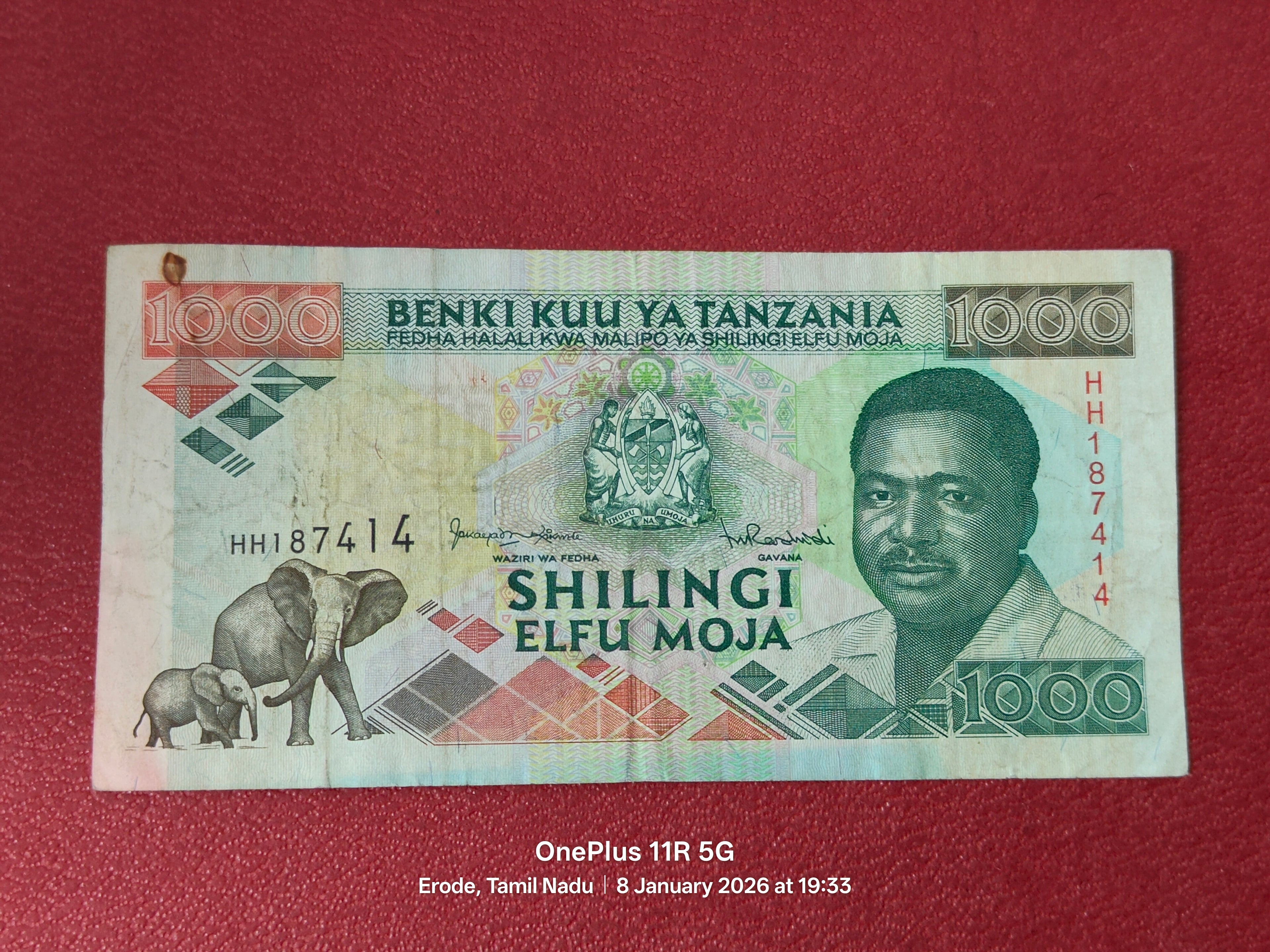 BANK OF TANZANIA 1000 SHILINGI ( D110 )