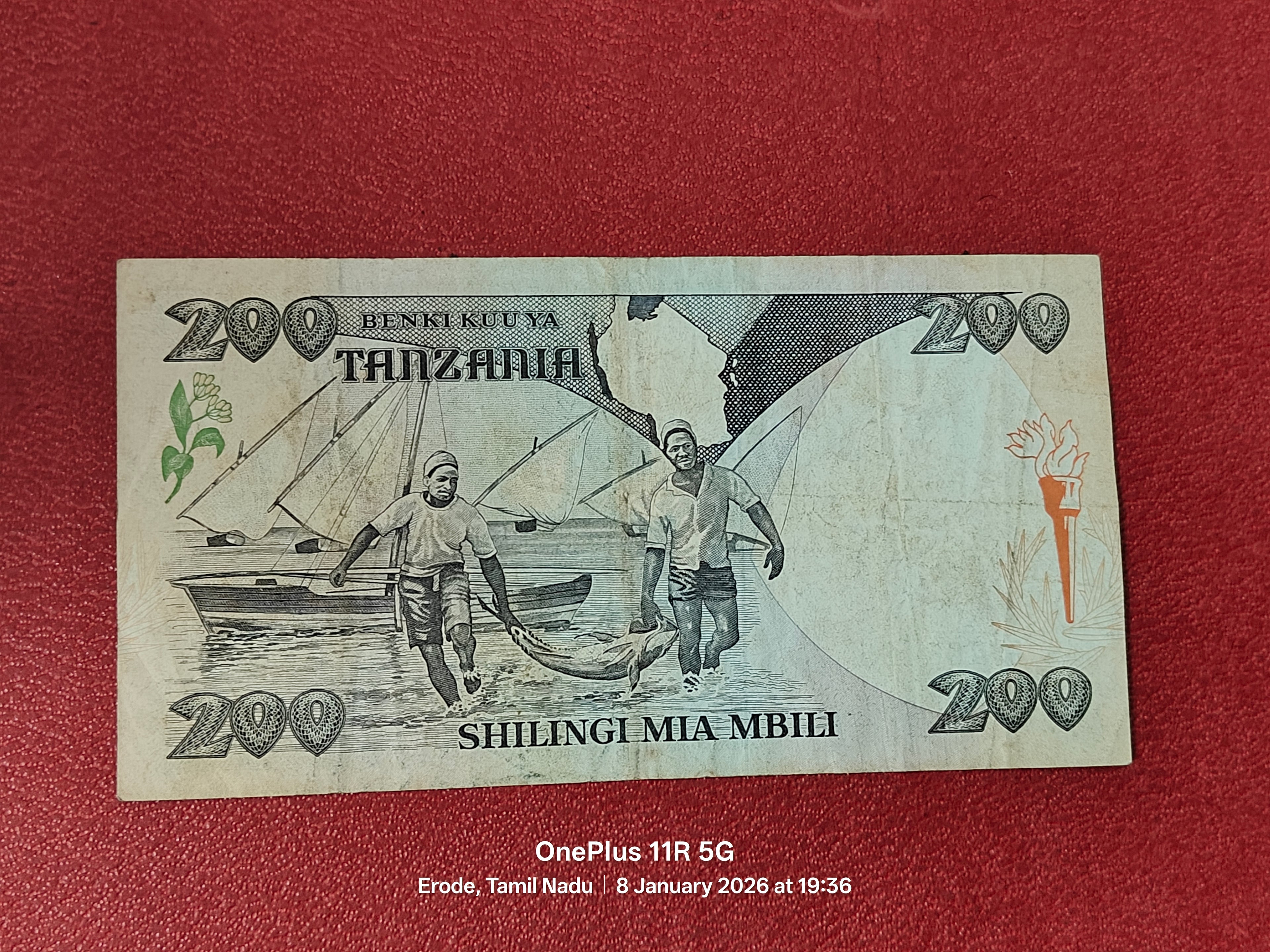 BANK OF TANZANIA 200 SHILINGI ( D110 )