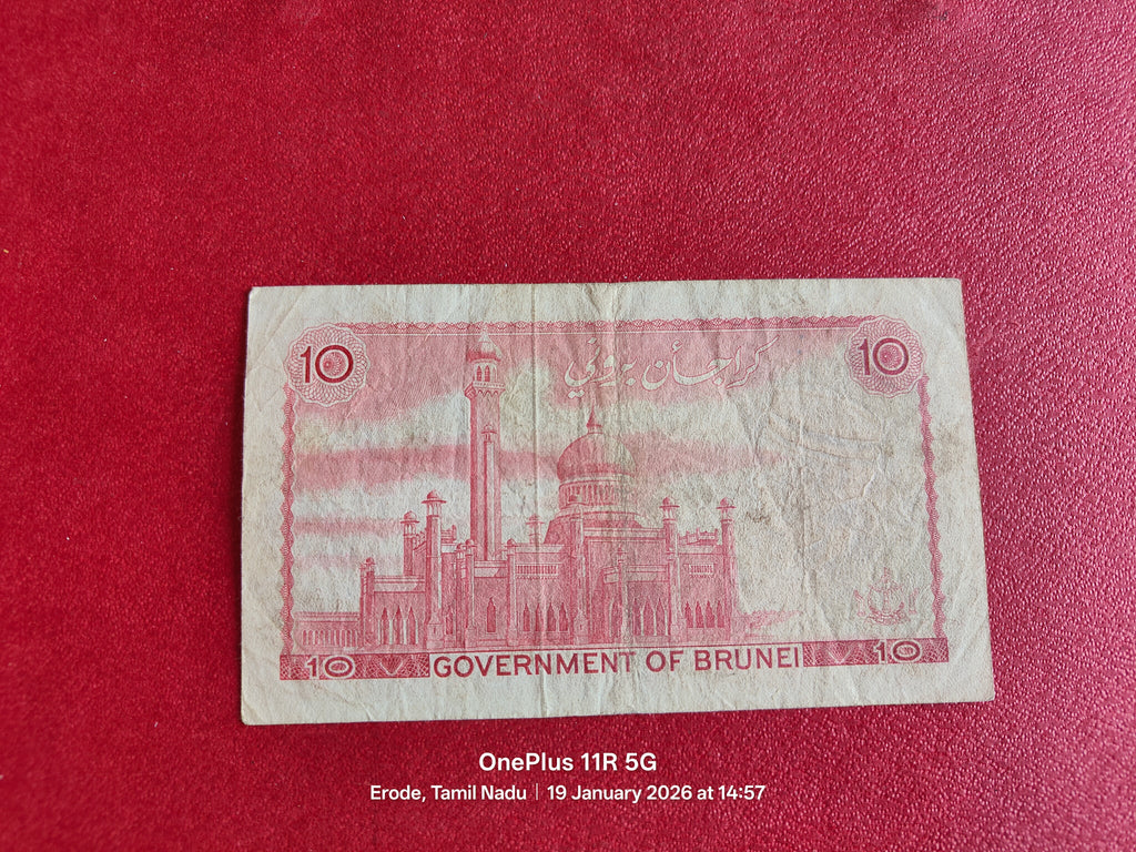 GOVERNMENT OF BRUNEI 10 RINGGIT ( C 686 )