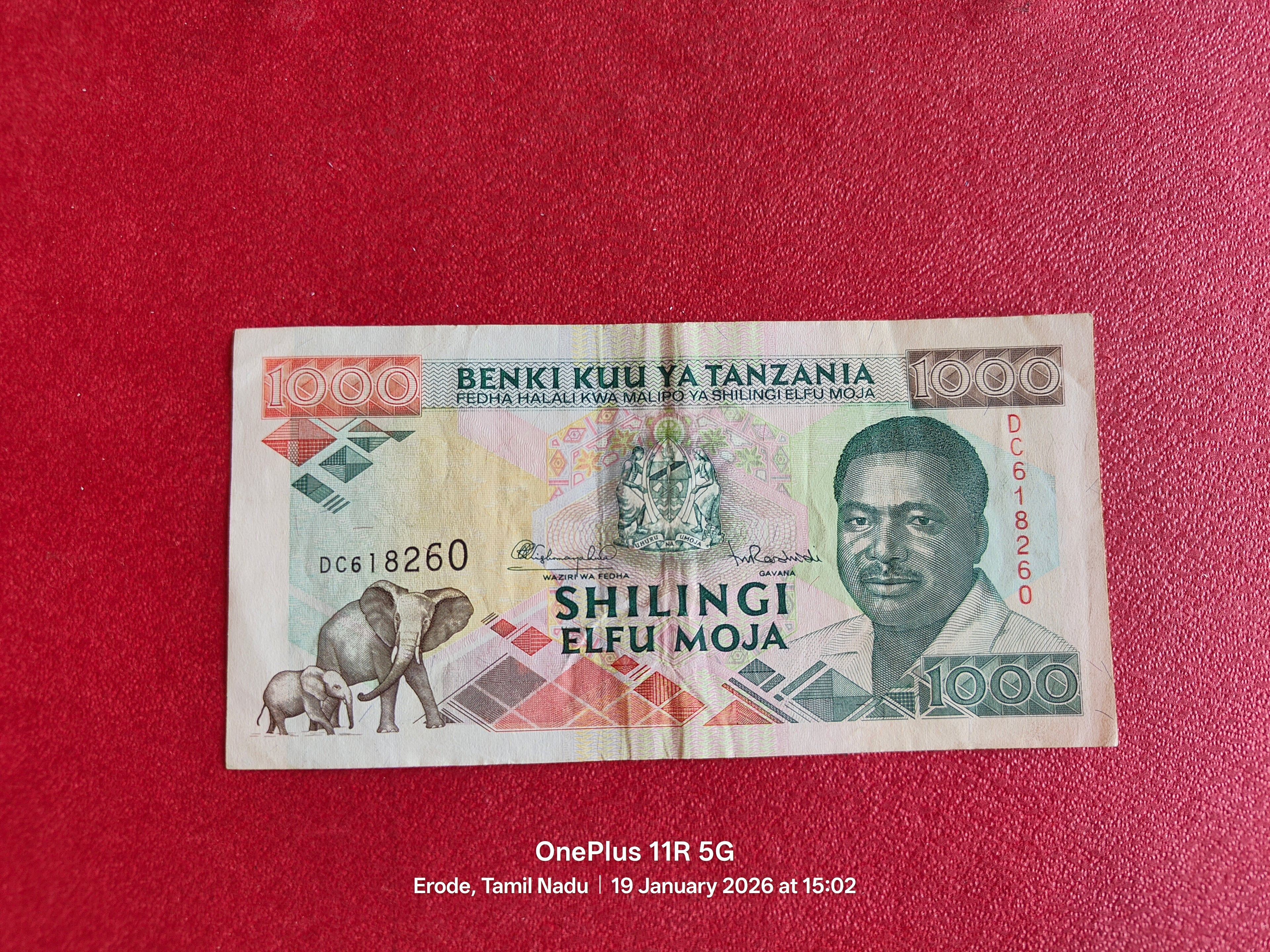 BANK OF TANZANIA 1000 SHILINGI ( c744 )