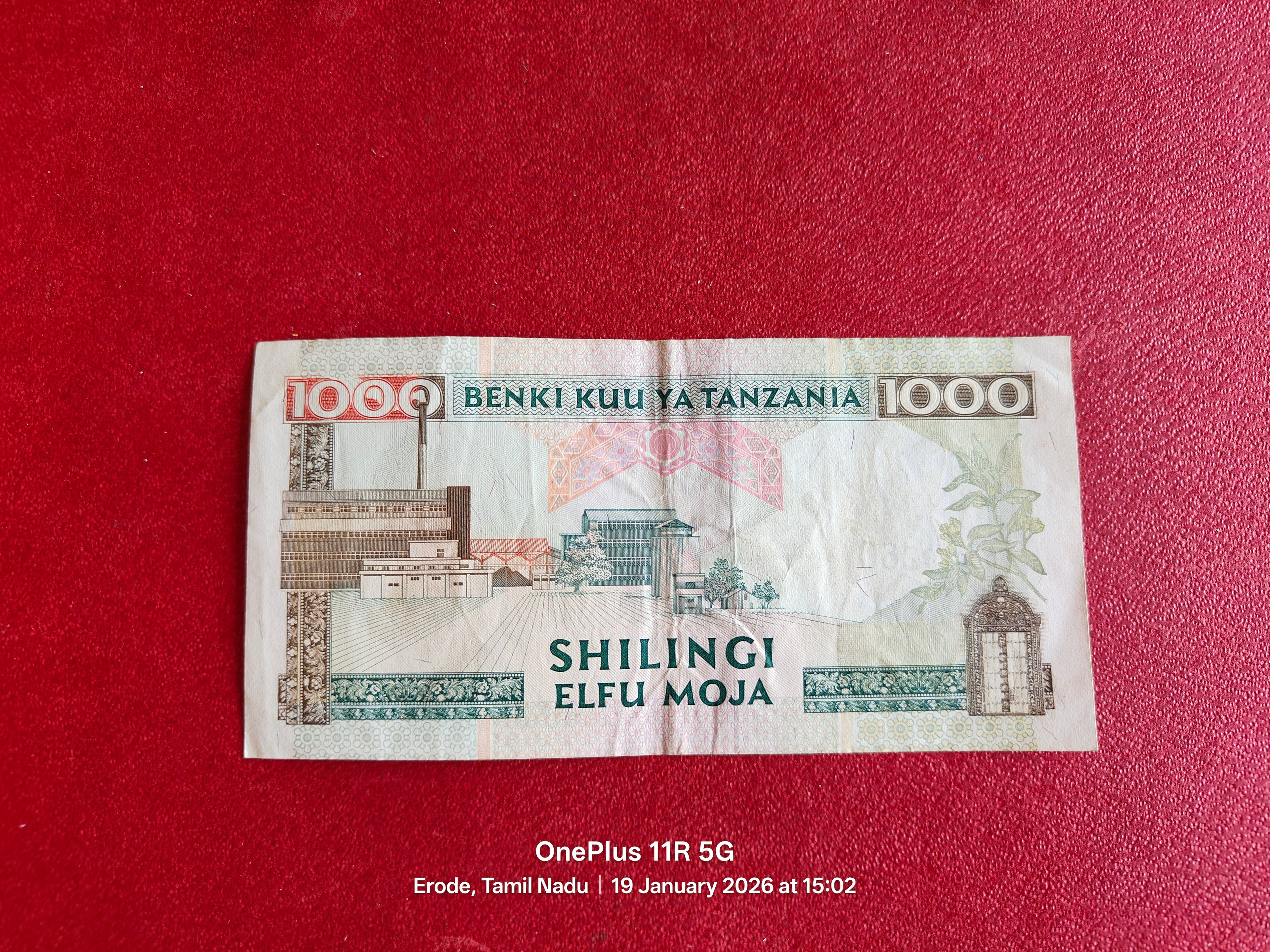 BANK OF TANZANIA 1000 SHILINGI ( c744 )