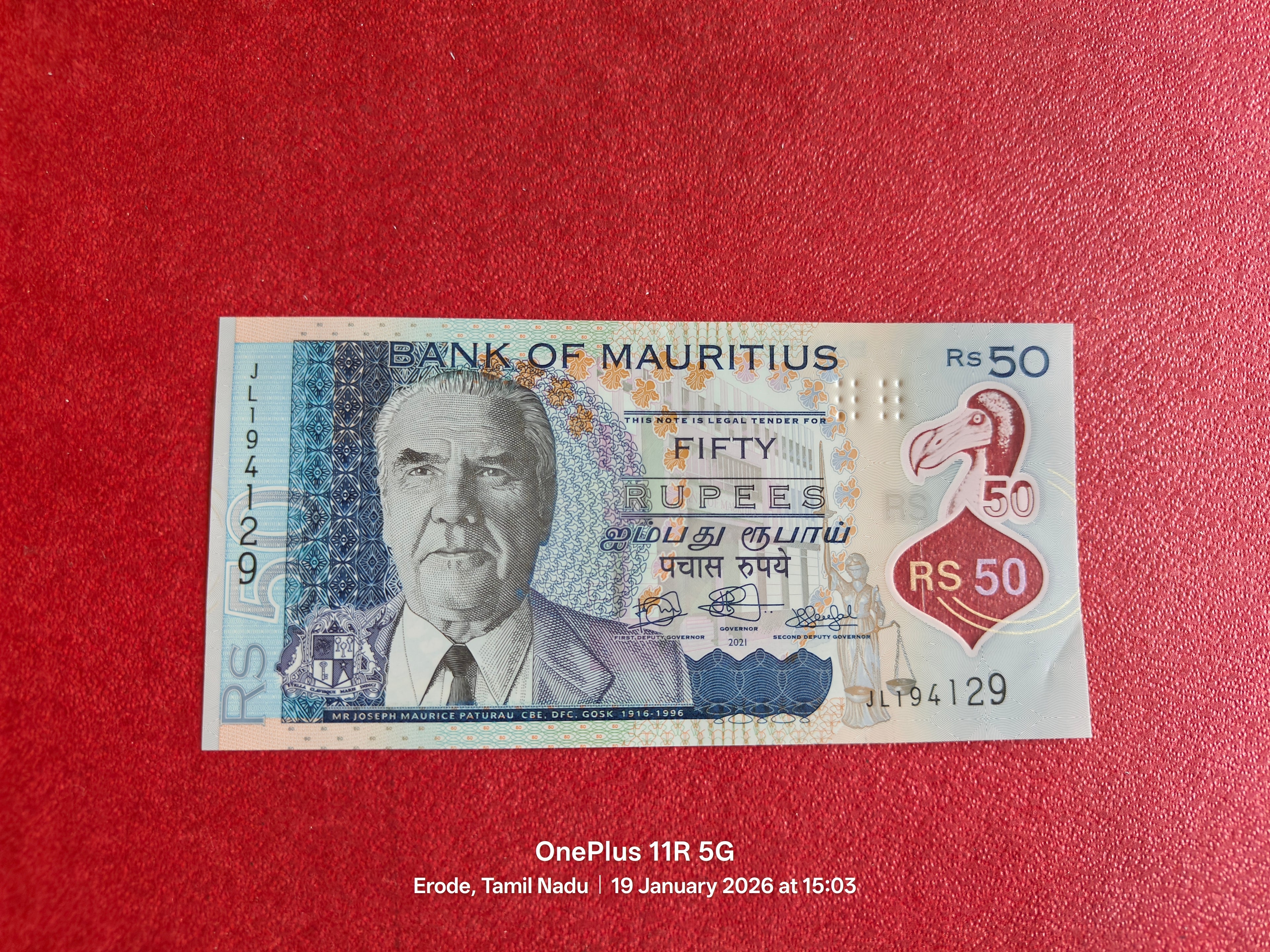BANK OF MAURITIUS 50 RUPEES ( C 735 )