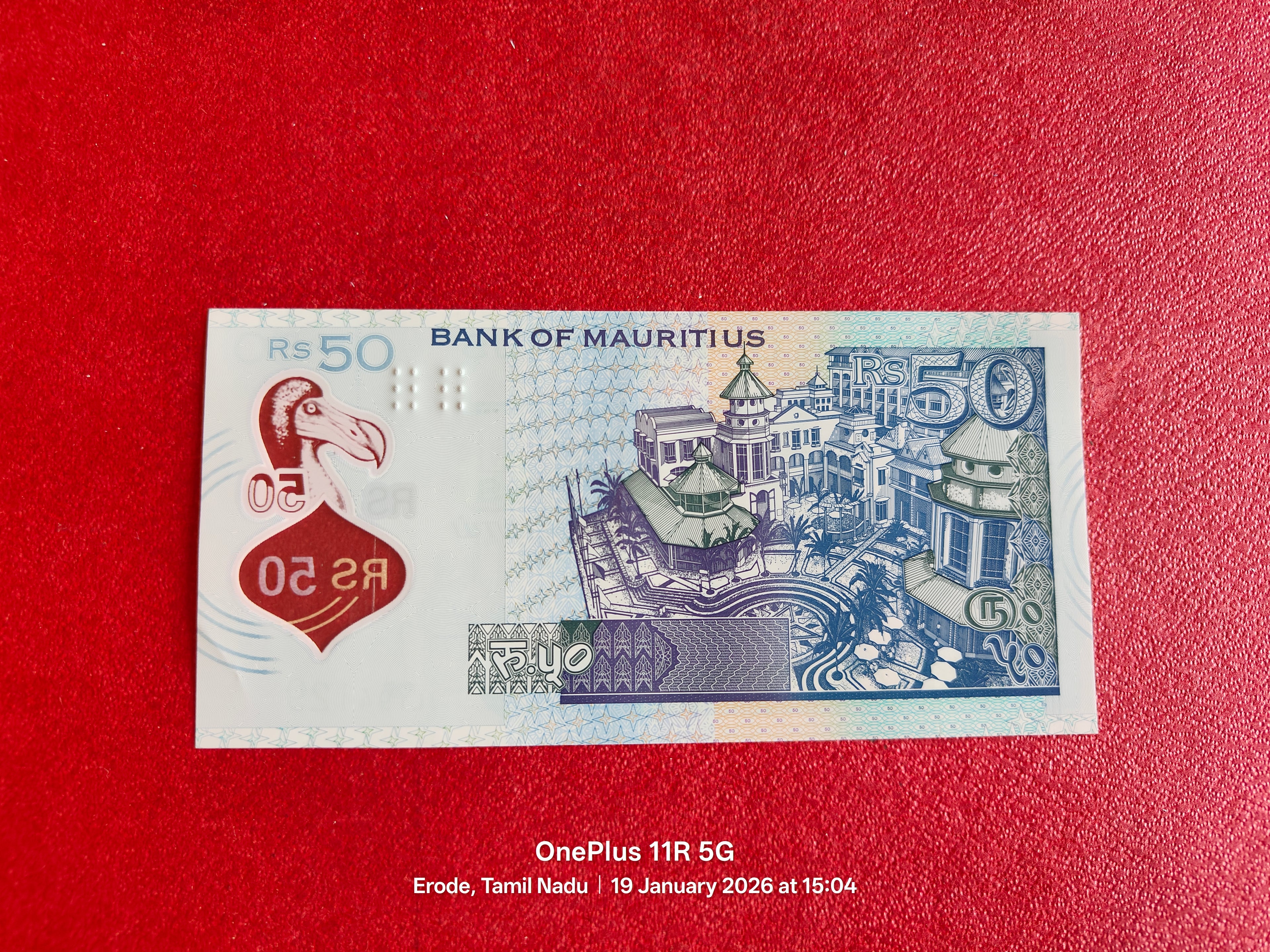 BANK OF MAURITIUS 50 RUPEES ( C 735 )