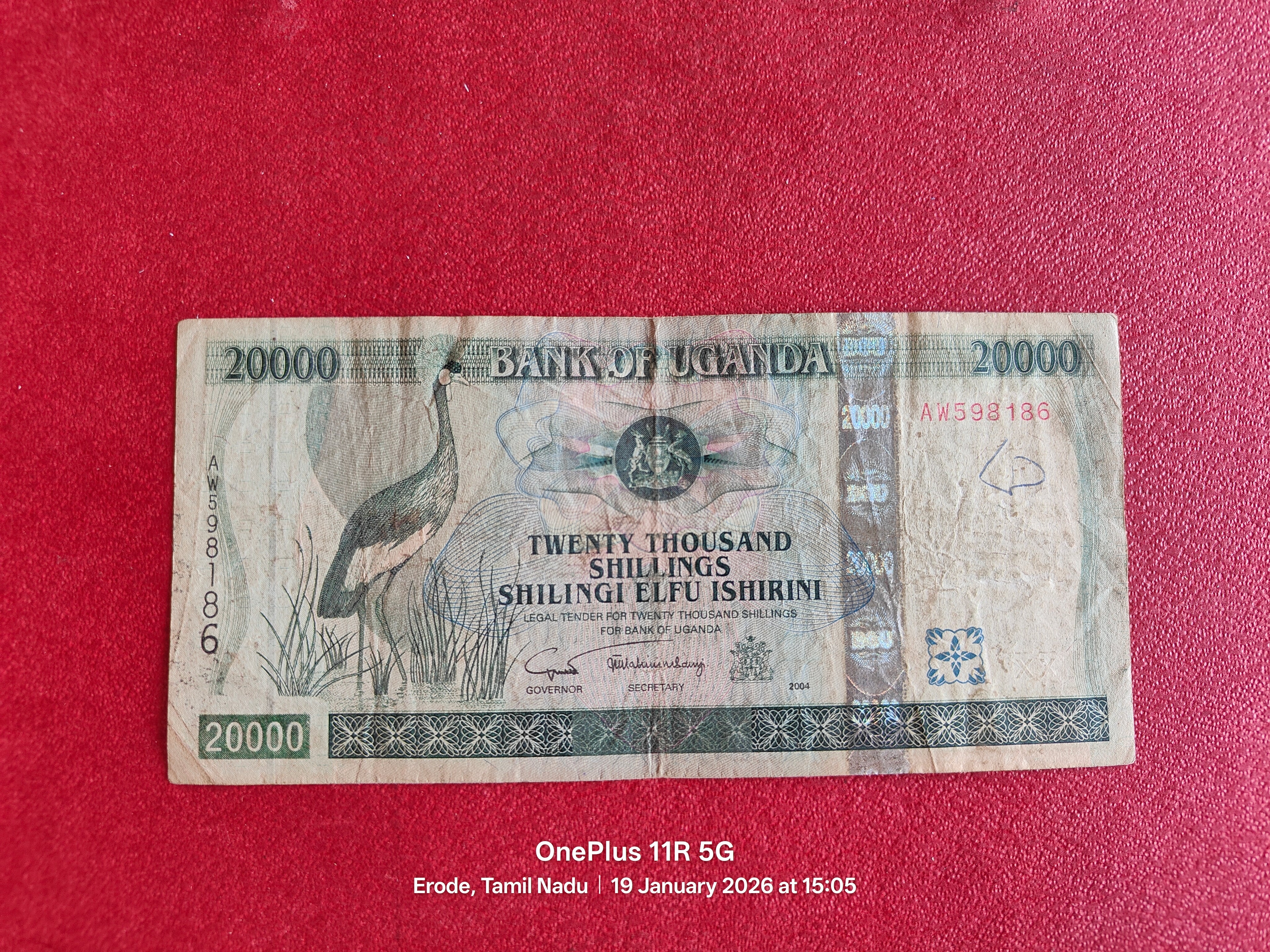 BANK OF UGANDA 20000 SHILLINGS ( C666 )