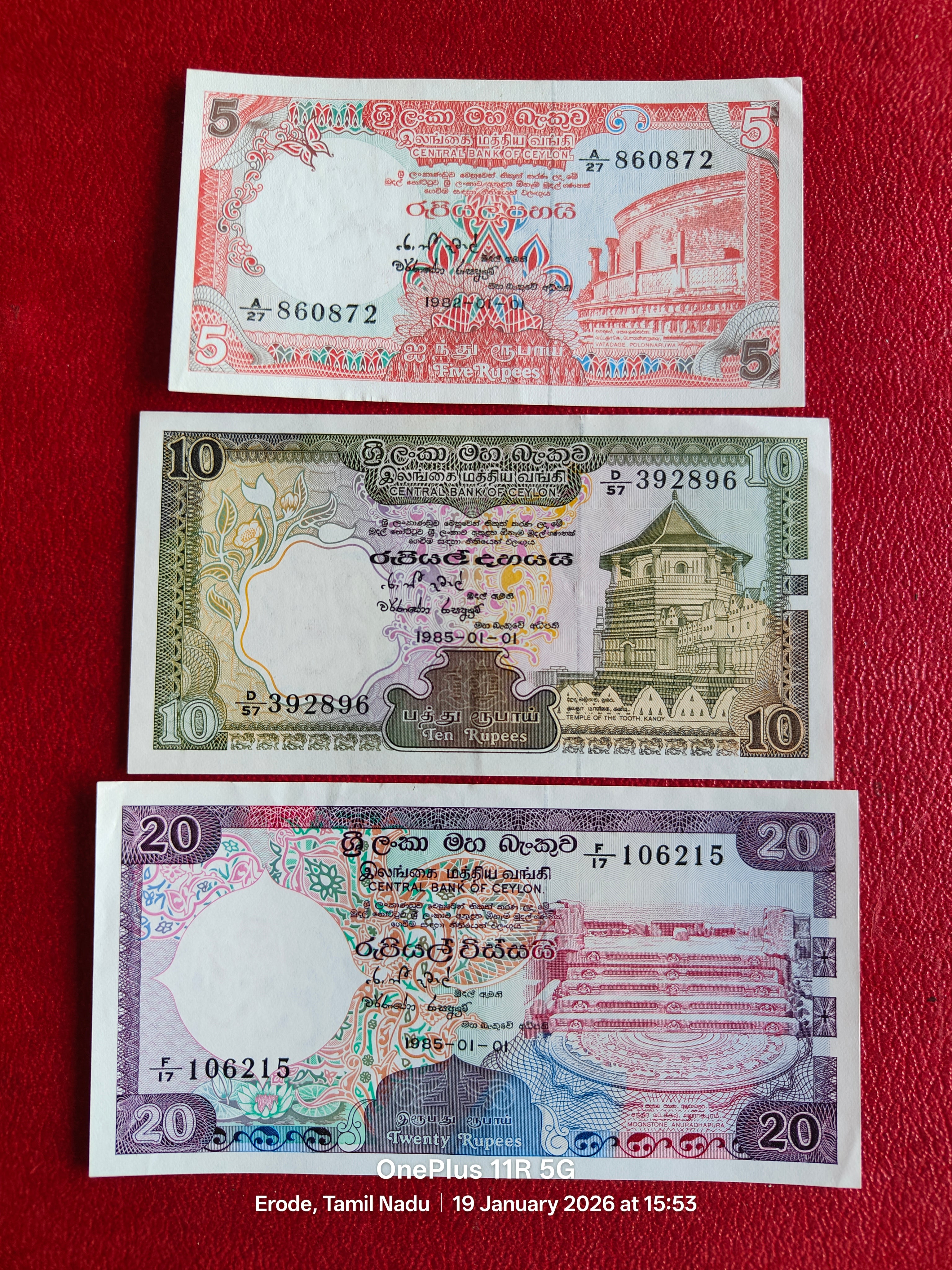 CENTRAL BANK OF CEYLON 5,10&20  RUPEES BIRDS SERIES (D543 )