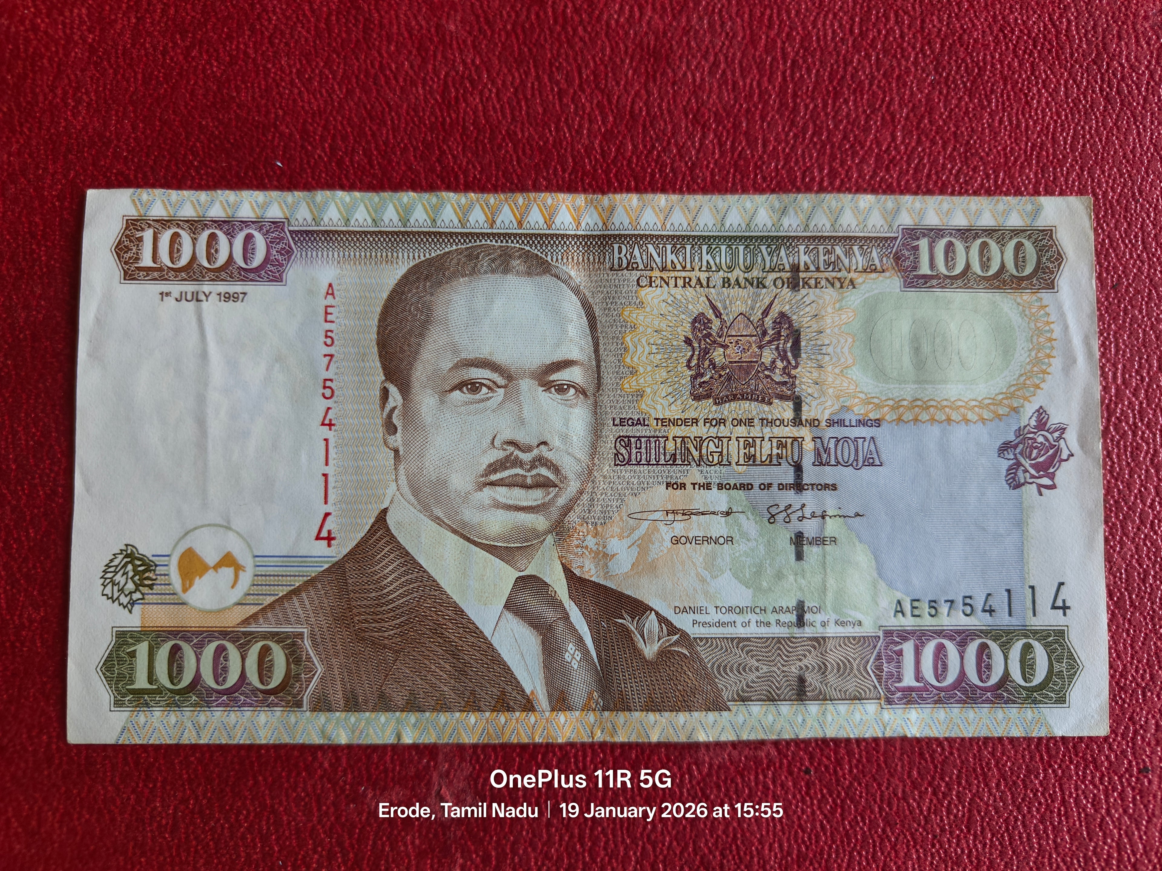 BANK OF KENYA 1000 SHILINGI ( D583 )