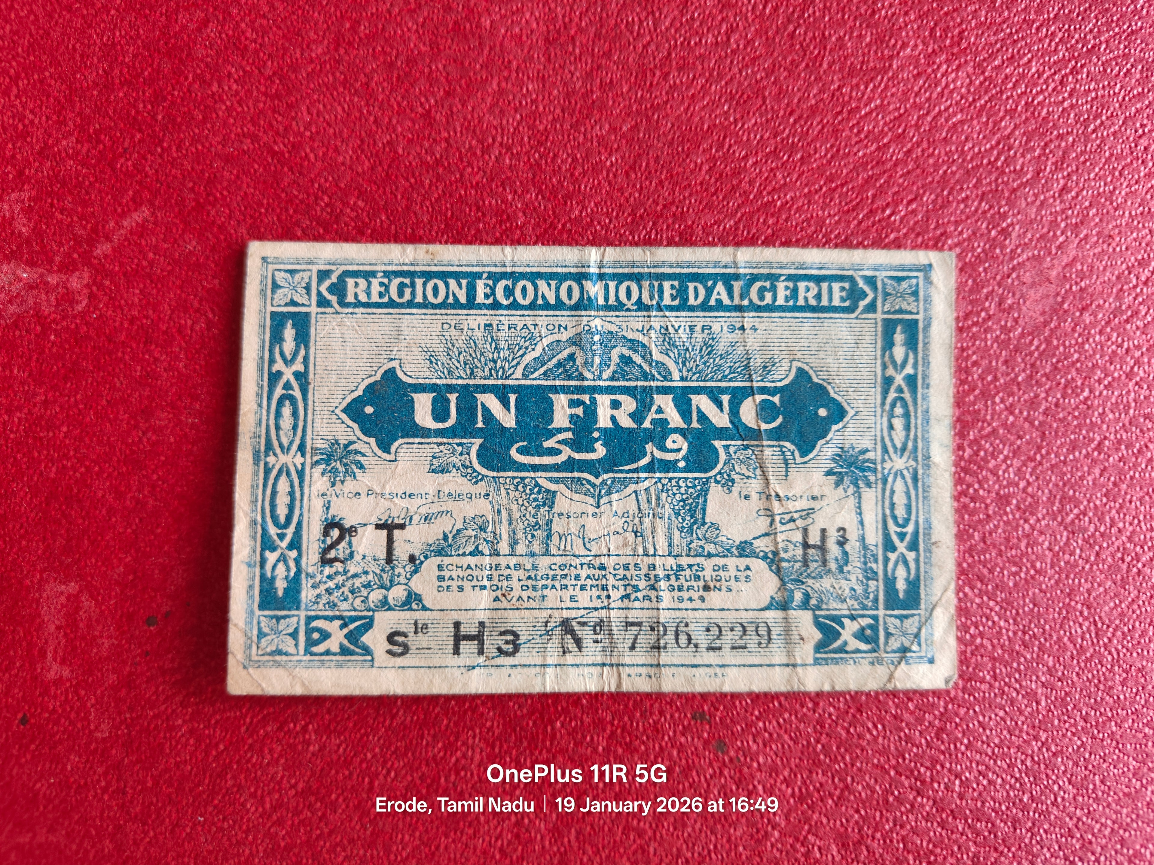 ALGERIA 1 FRANC ( D133 )