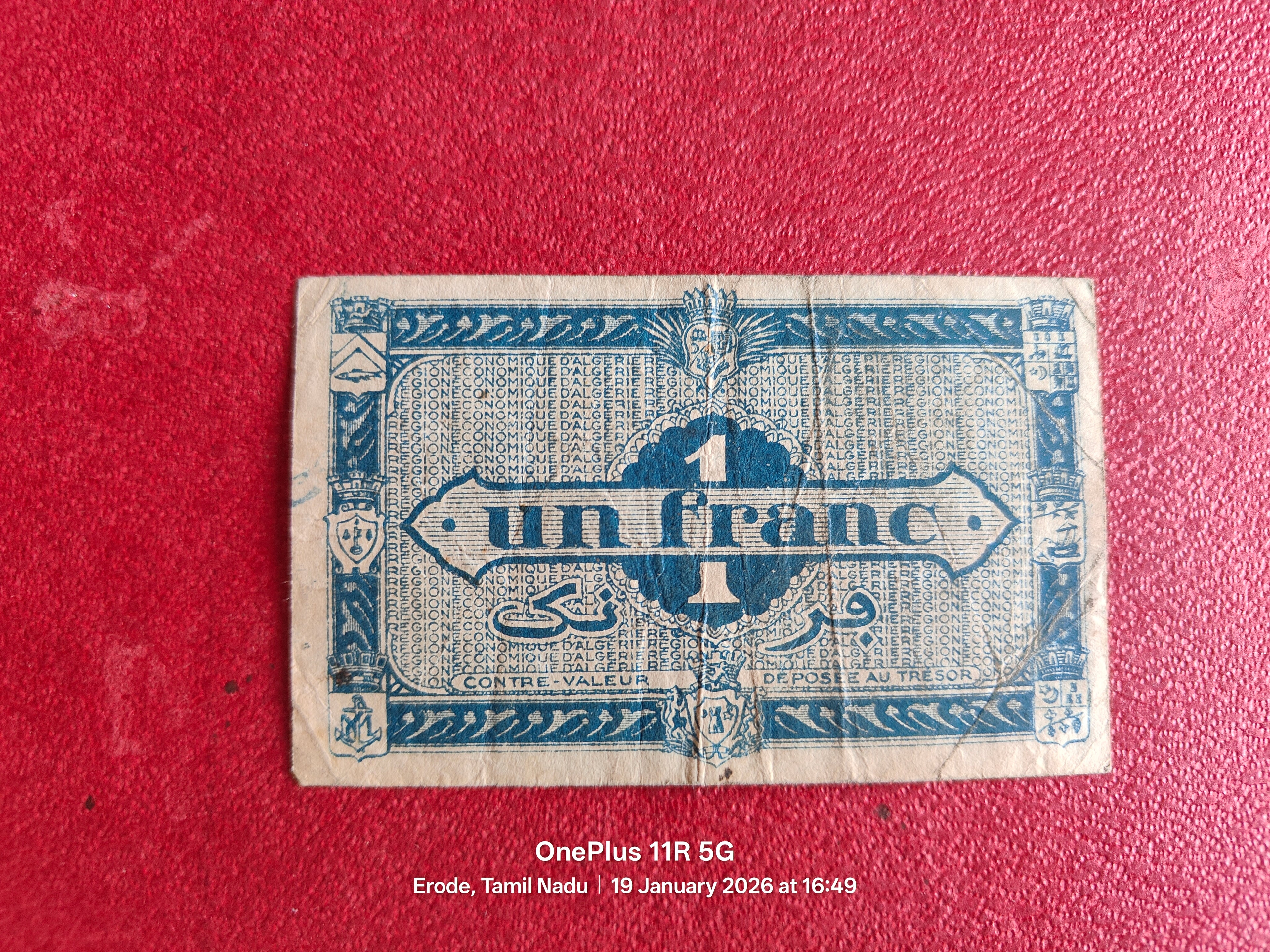 ALGERIA 1 FRANC ( D133 )