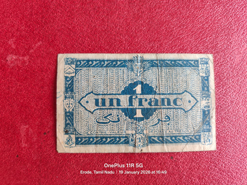 ALGERIA 1 FRANC ( D133 )
