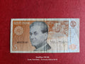 BANK OF ESTONIA 5 KROONI ( D117 )