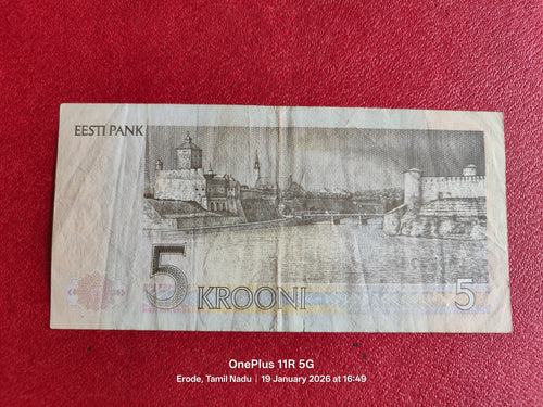 BANK OF ESTONIA 5 KROONI ( D117 )