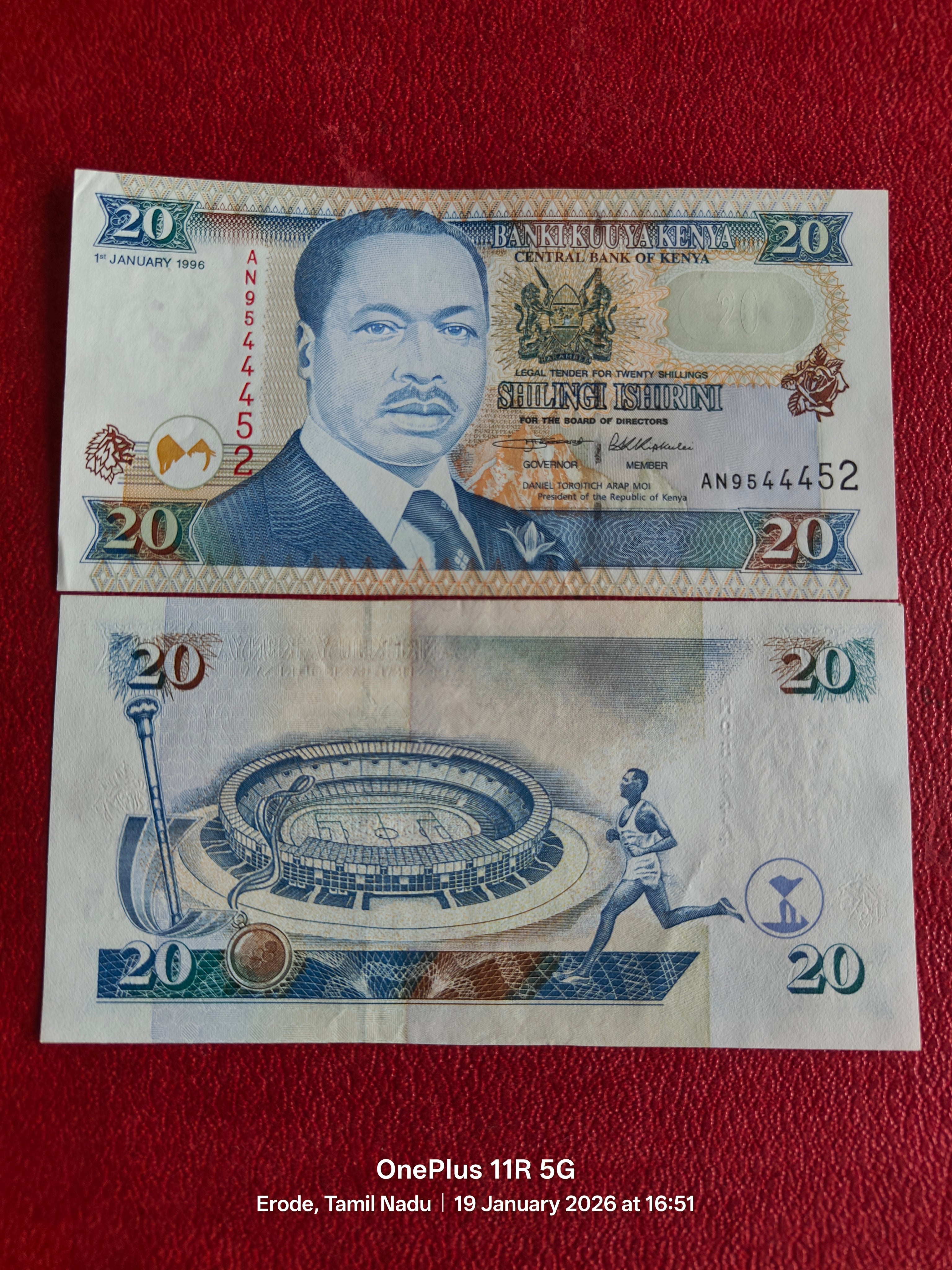 CENTRAL BANK OF KENYA 20 SHILLINGS ( D 593 )