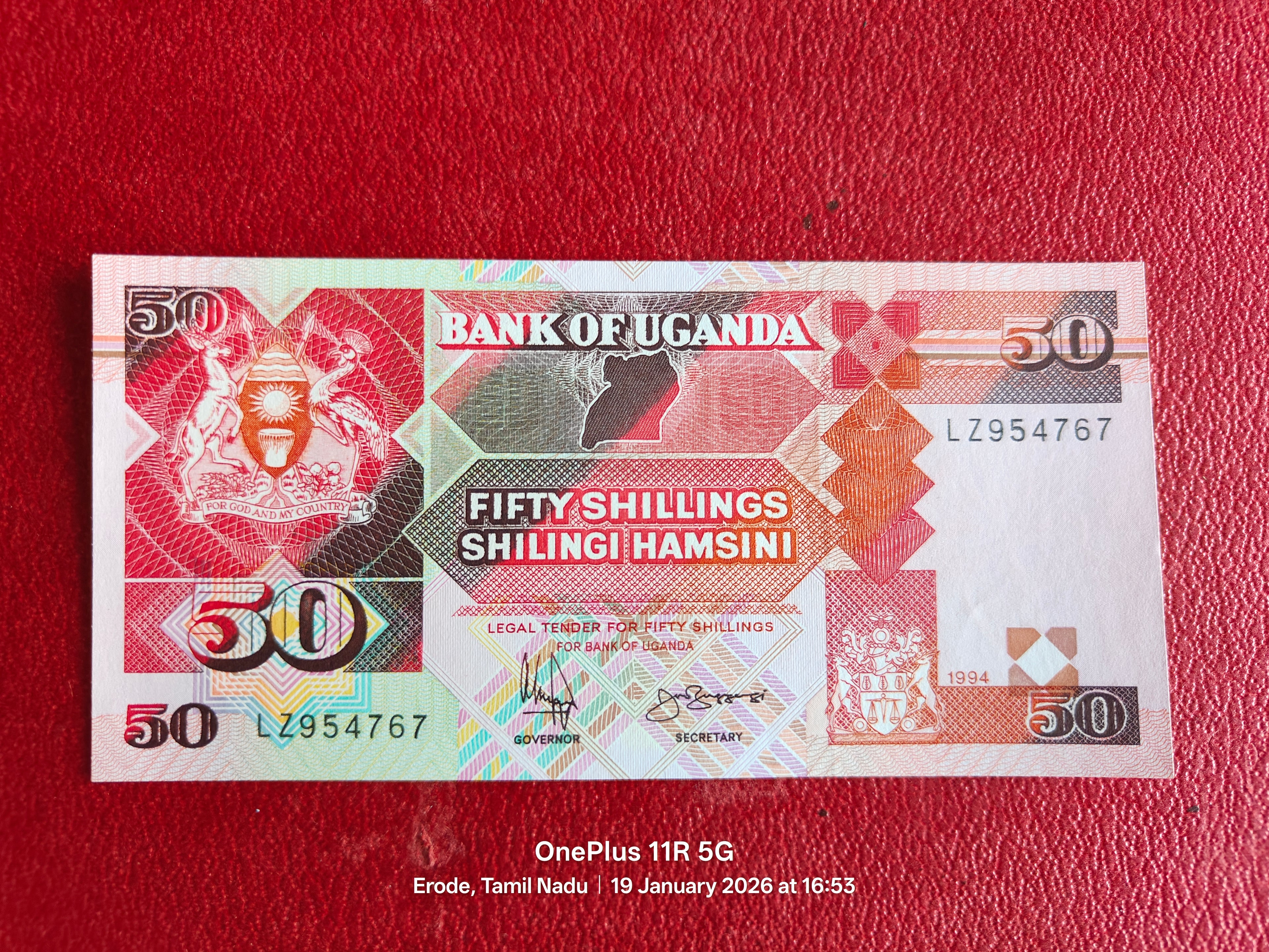 BANK OF UGANDA 50 SHILLINGS ( C459 )