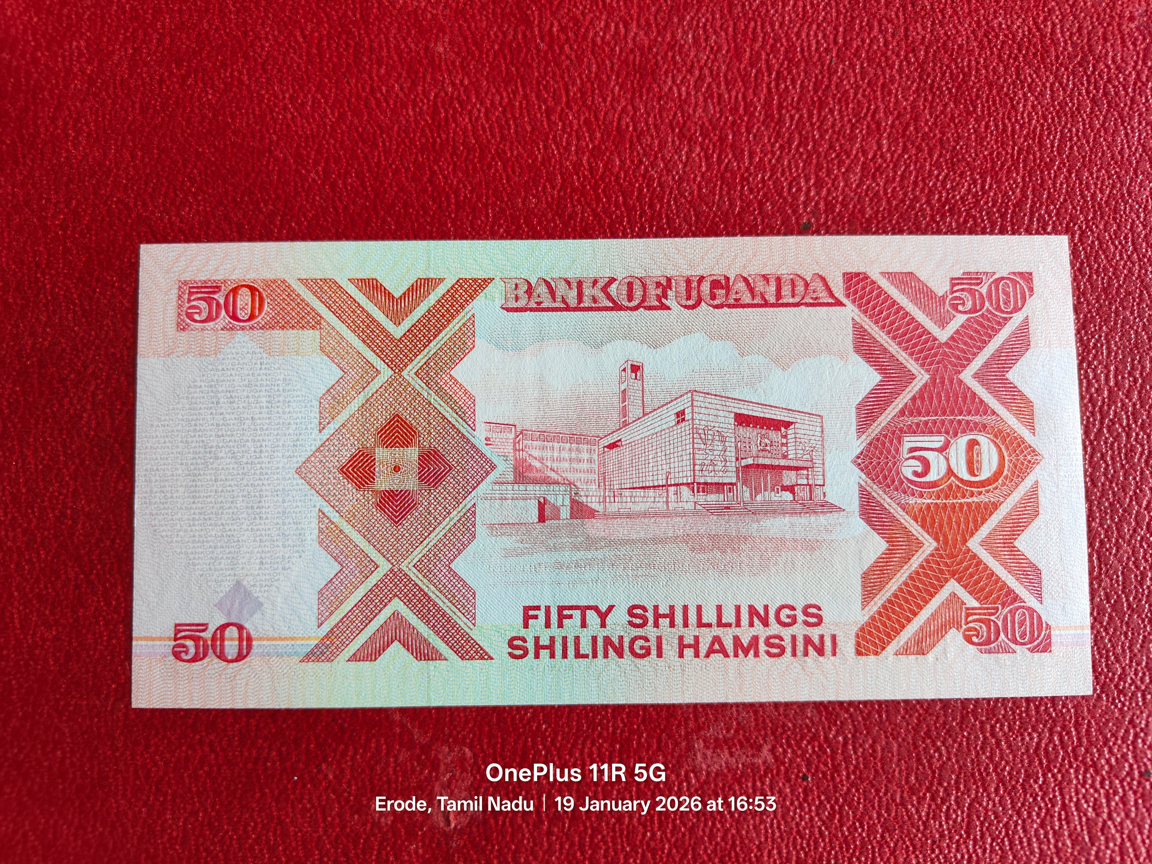BANK OF UGANDA 50 SHILLINGS ( C459 )