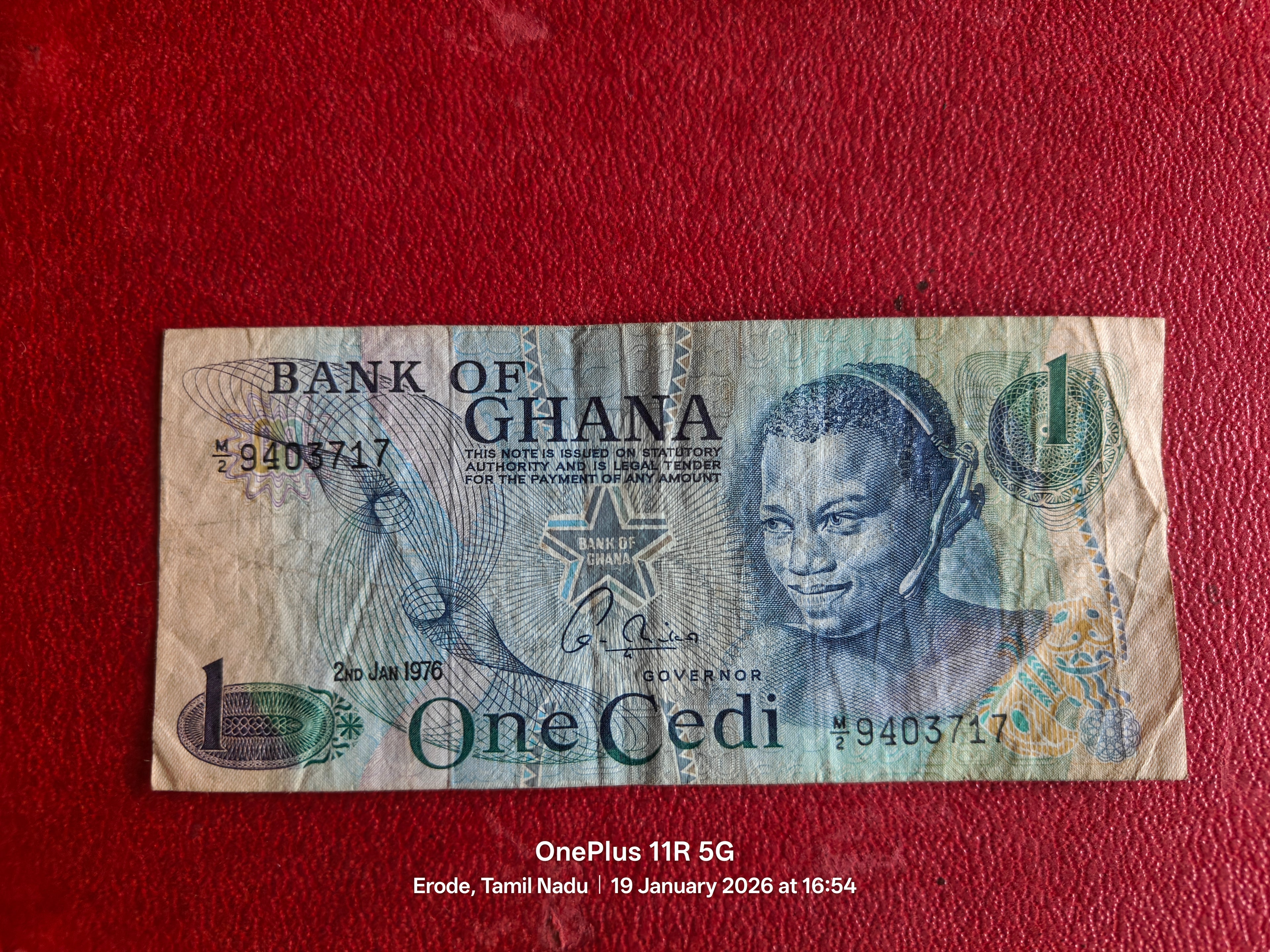 BANK OF GHANA 1 CEDI ( D 39 )