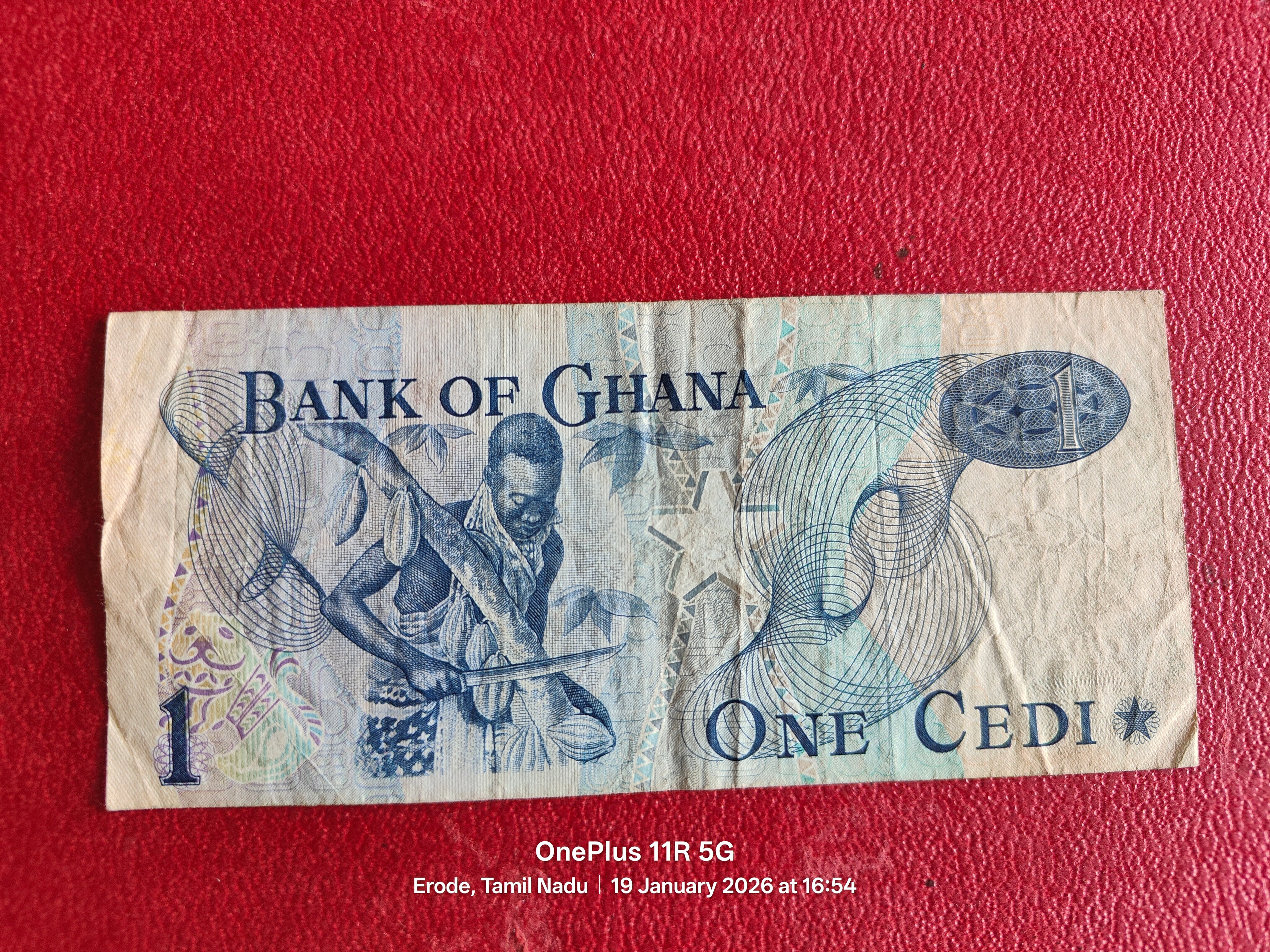 BANK OF GHANA 1 CEDI ( D 39 )