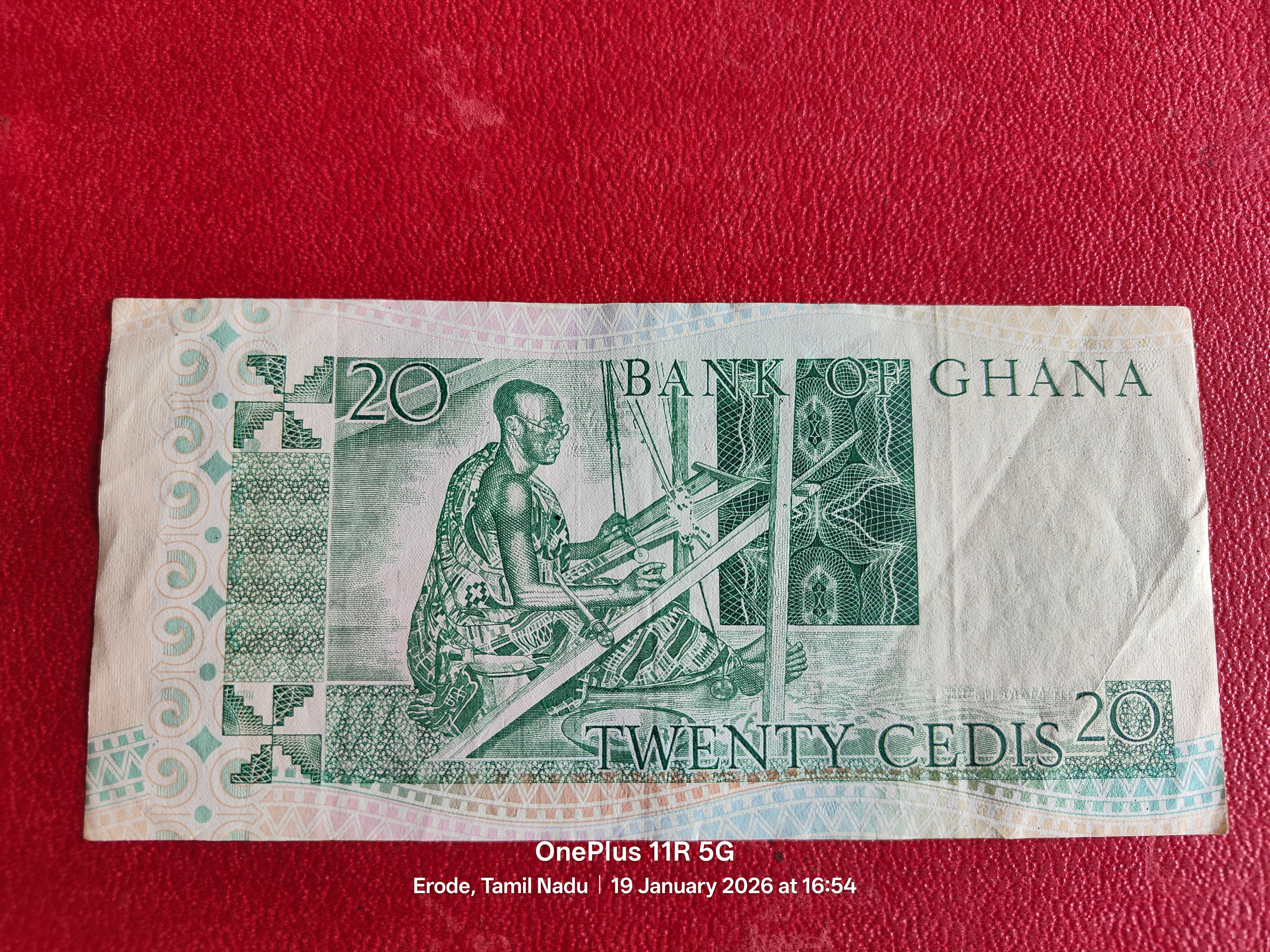 BANK OF GHANA 20 CEDI ( D 39 )