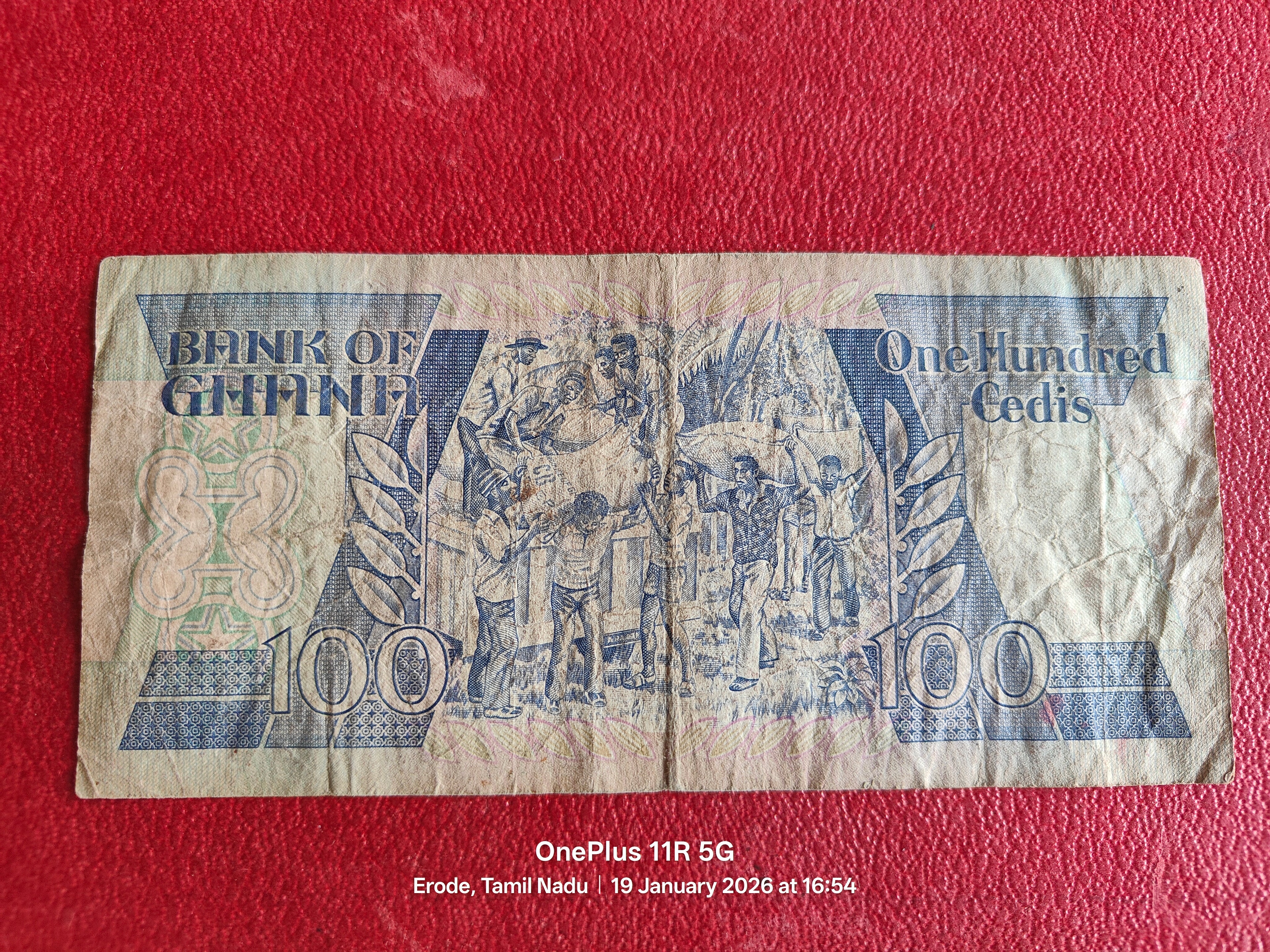 BANK OF GHANA 100 CEDI ( D 39 )