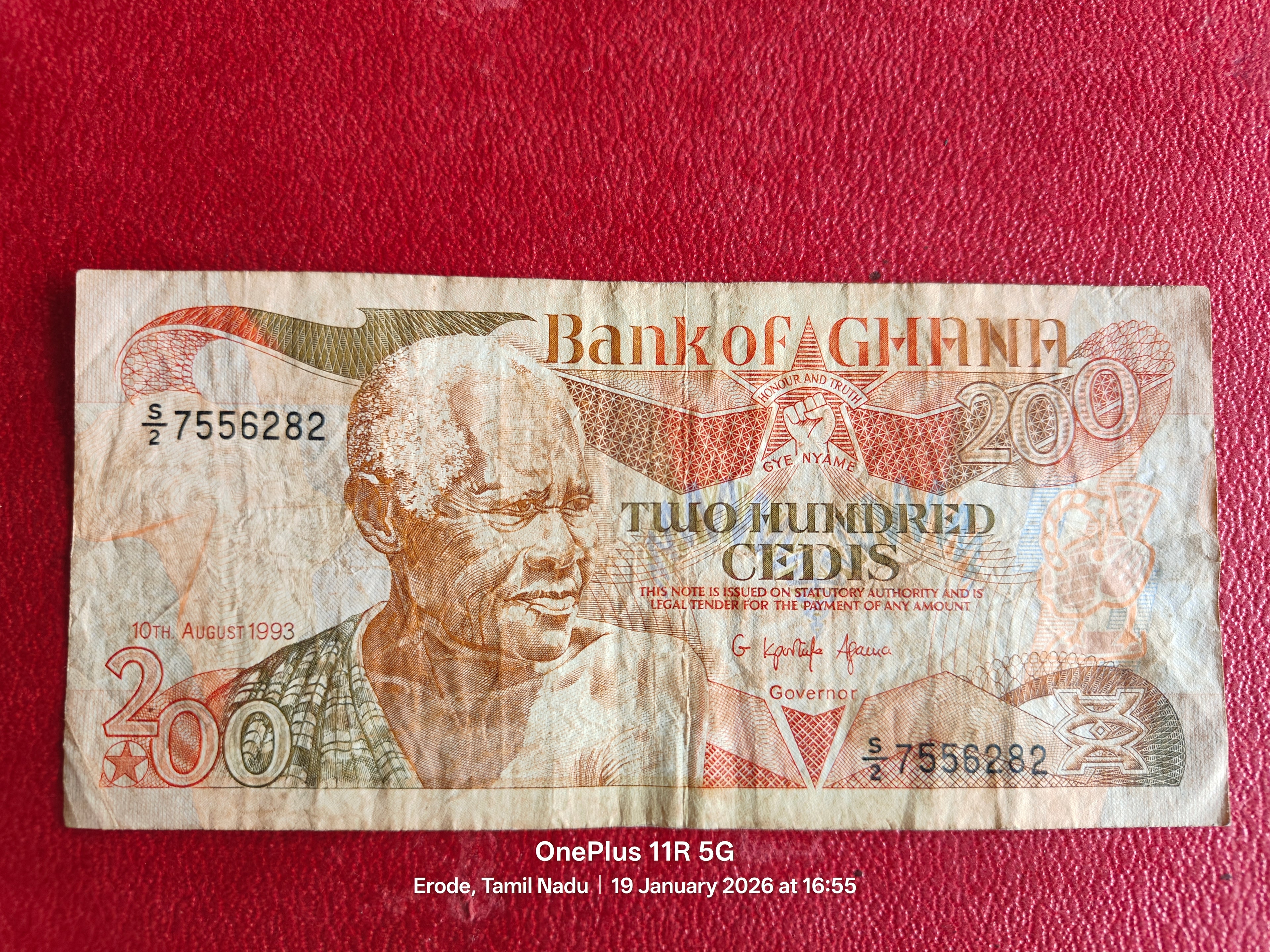 BANK OF GHANA 200 CEDI ( D 39 )