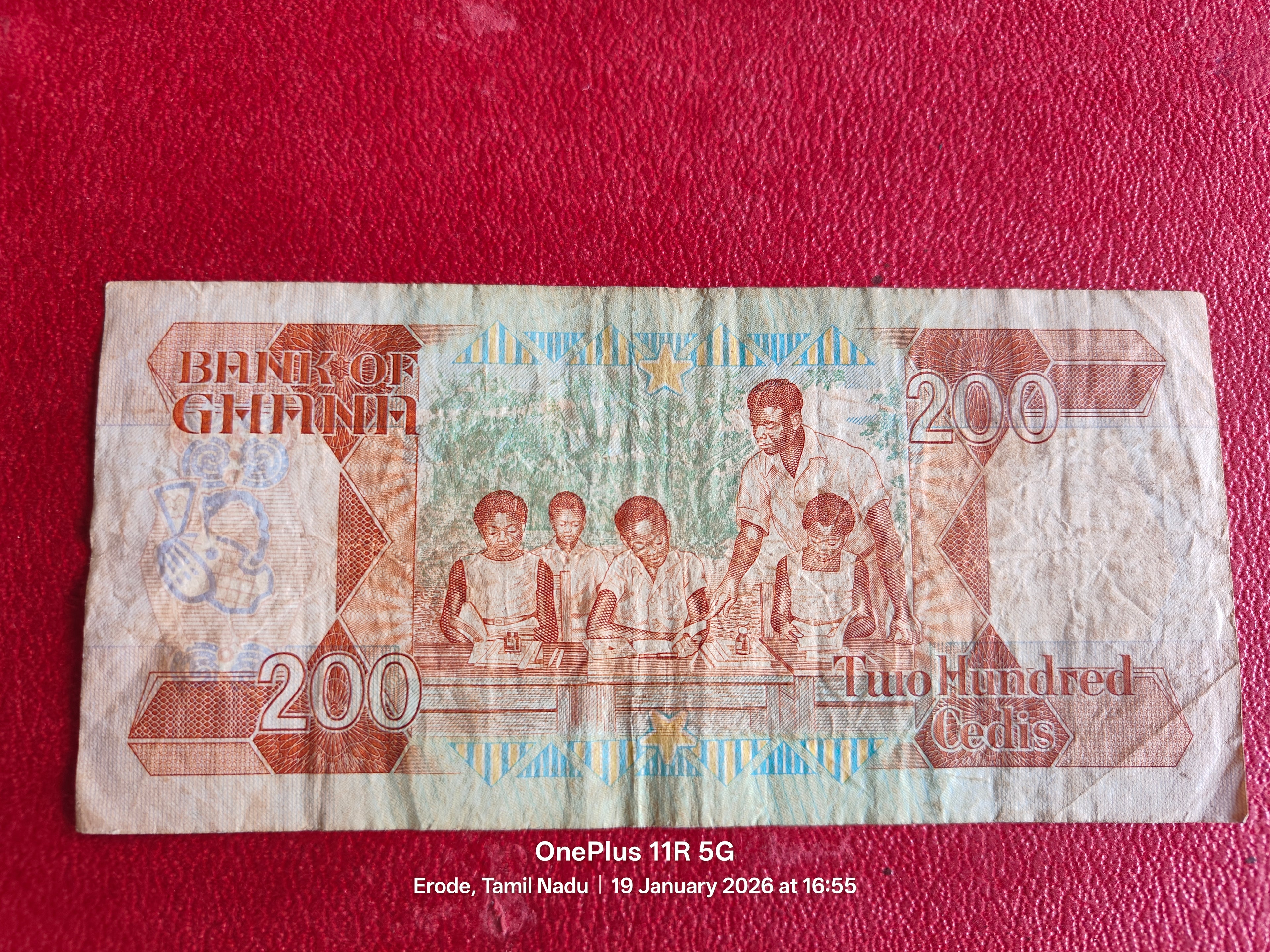 BANK OF GHANA 200 CEDI ( D 39 )