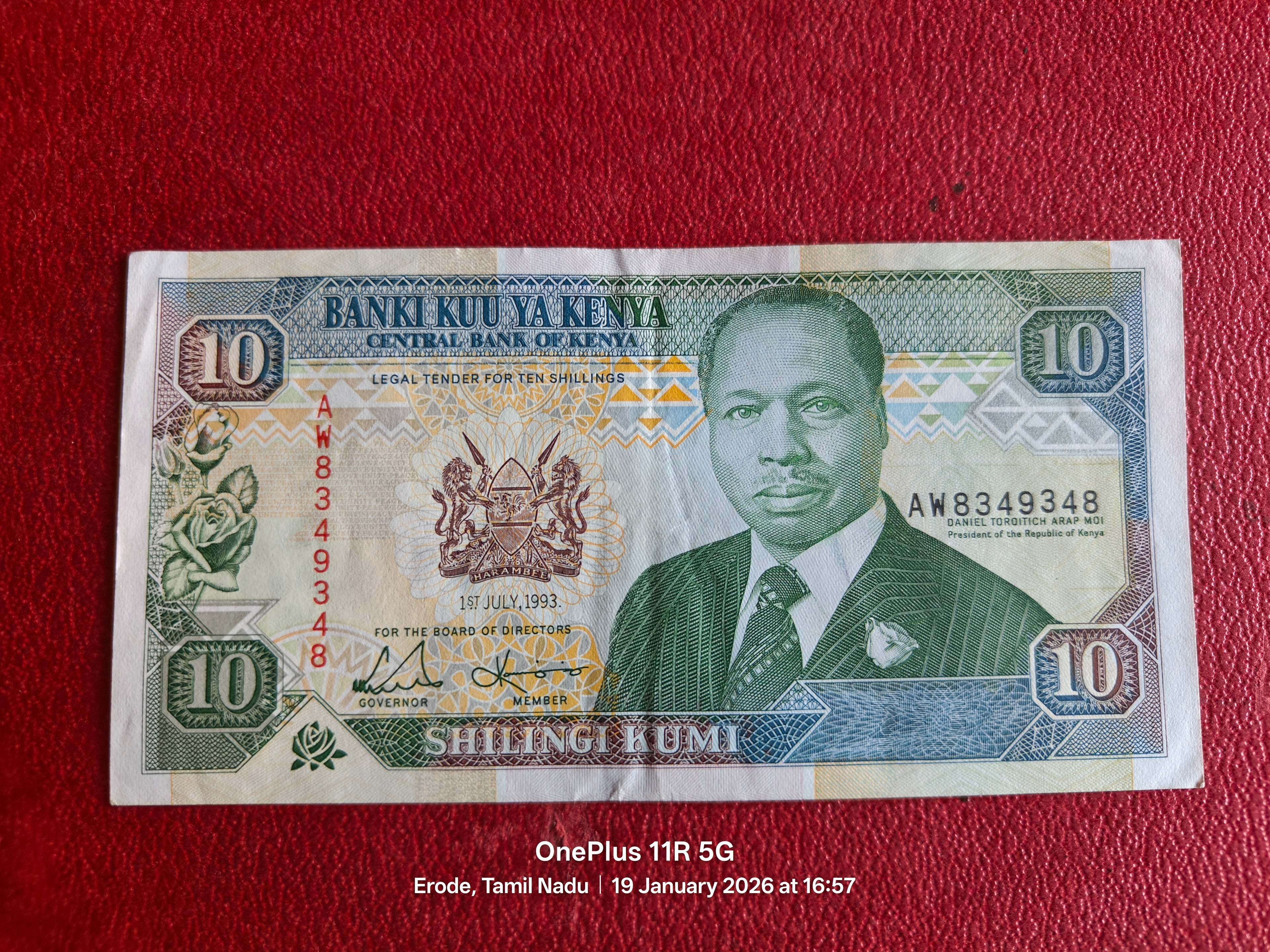 BANK OF KENYA 10 SHILLINGS ( D586 )