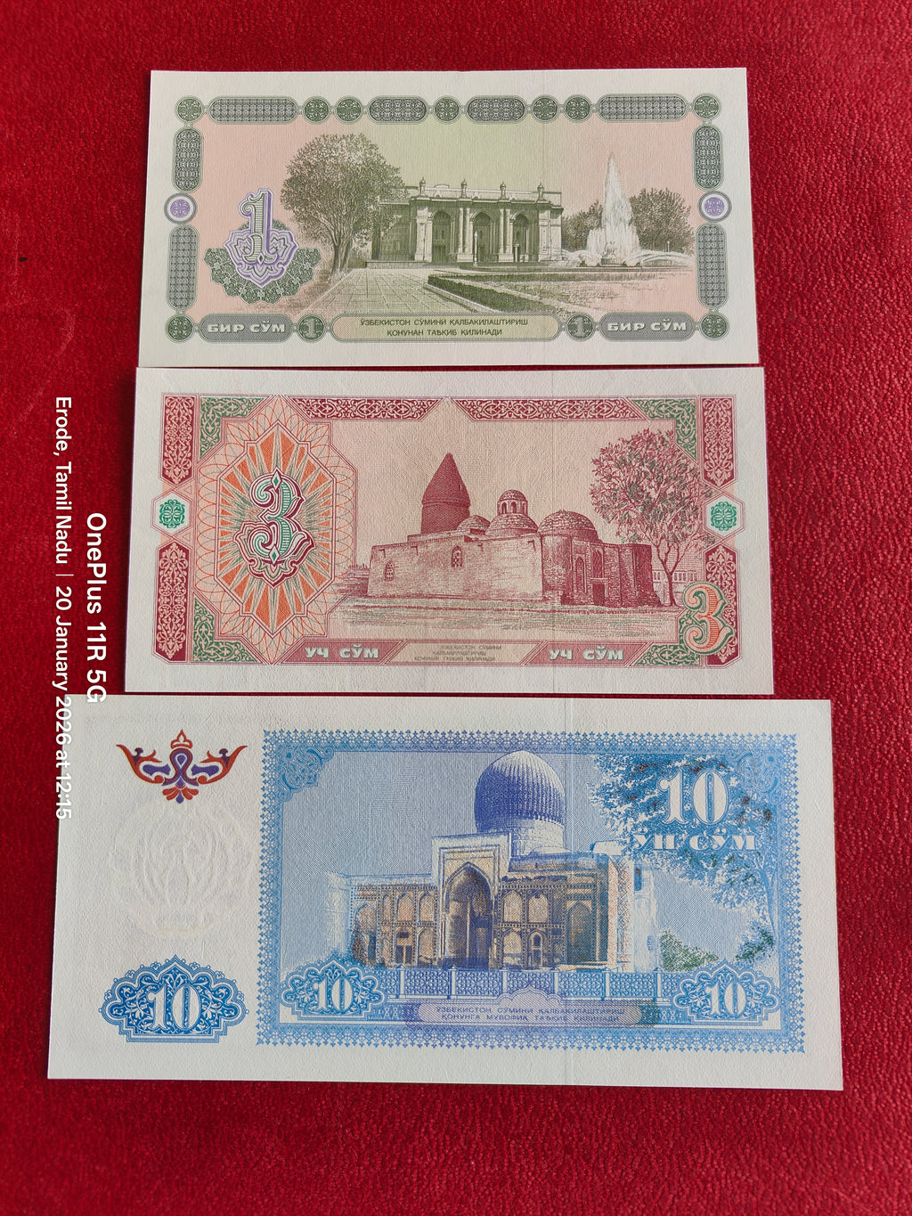 CENTRAL BANK OF UZBEKISTAN 1,3,&10 SO'M SET ( C621 )