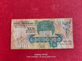 CENTRAL BANK OF SEYCHELLES 10 RUPEES ( D97 )