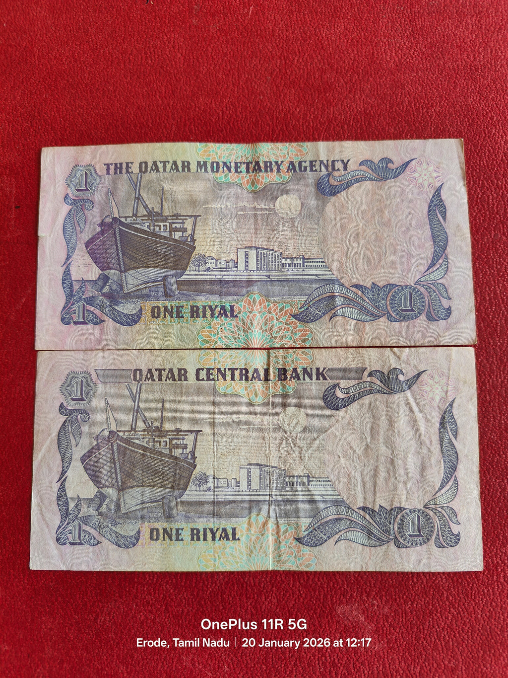 THE QATAR MONETARY AGENCY & QATAR CENTRAL BANK 1 RIYAL 2 DIFFERENT ( D99 )