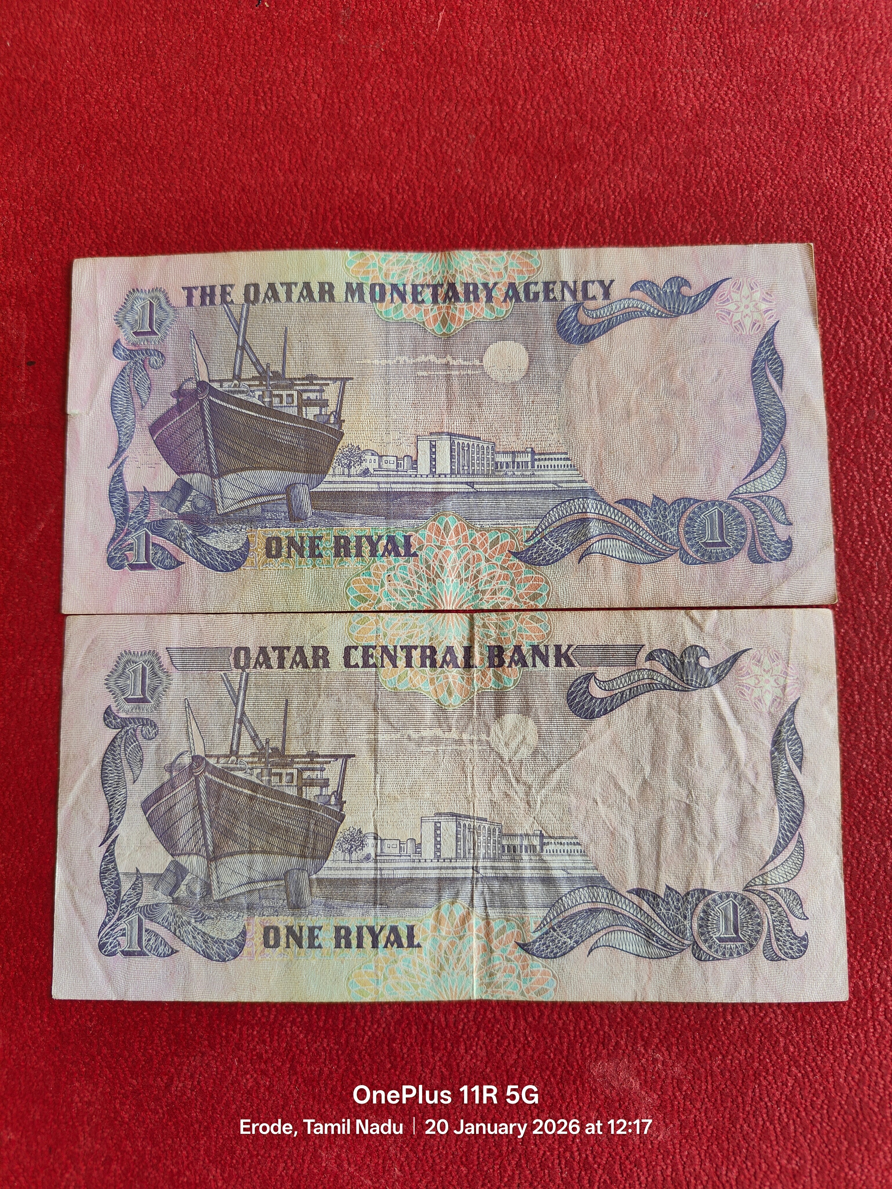 THE QATAR MONETARY AGENCY & QATAR CENTRAL BANK 1 RIYAL 2 DIFFERENT ( D99 )