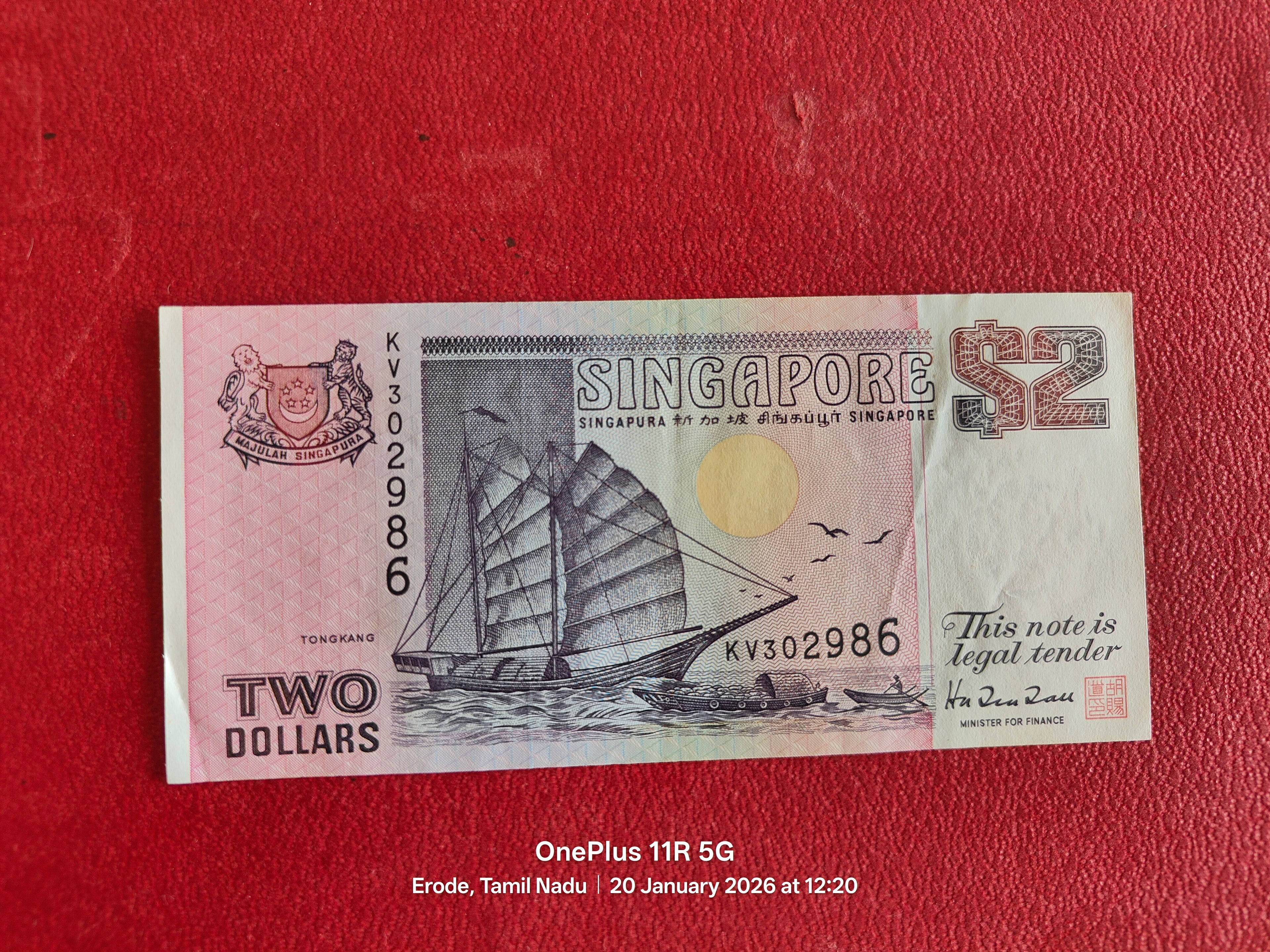 SINGAPORE 2 DOLLAR  ( D187 )