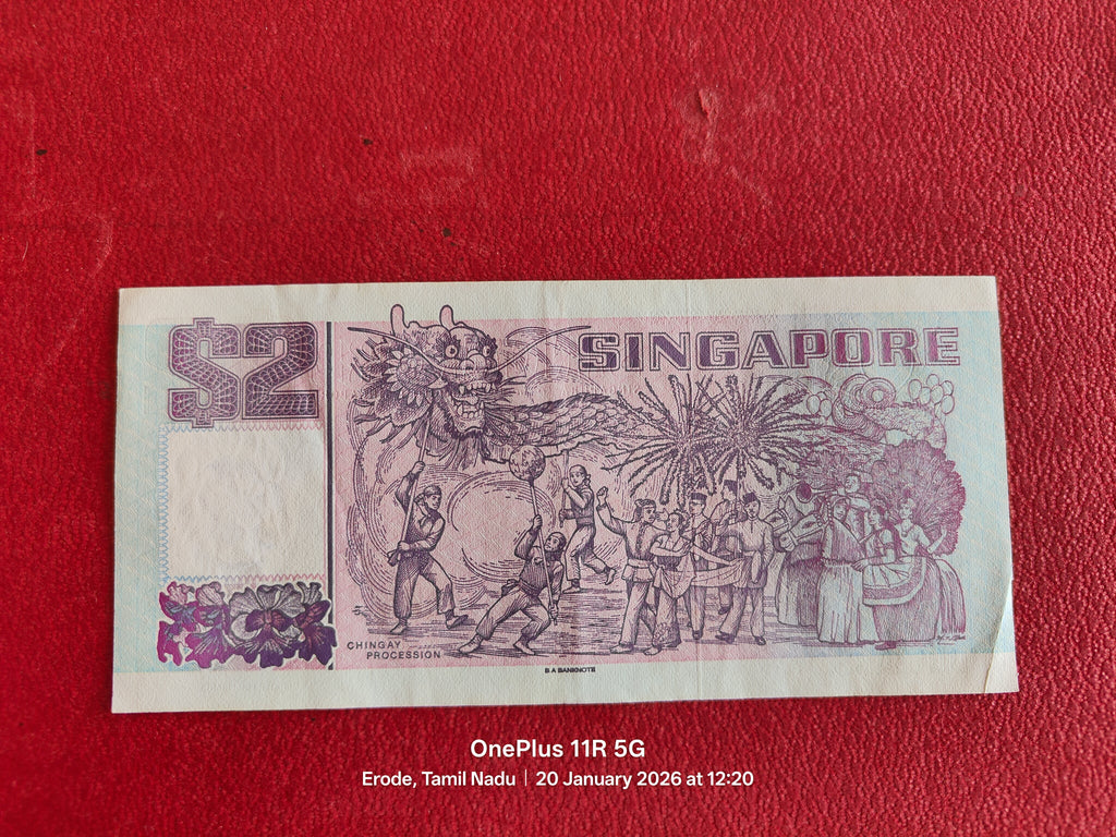 SINGAPORE 2 DOLLAR  ( D187 )