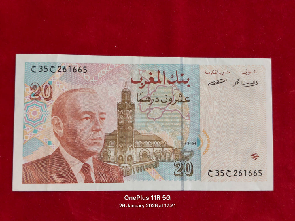 BANK OF MOROCCO 20 DIRHAMS ( D251 )