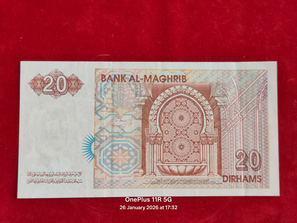 BANK OF MOROCCO 20 DIRHAMS ( D251 )