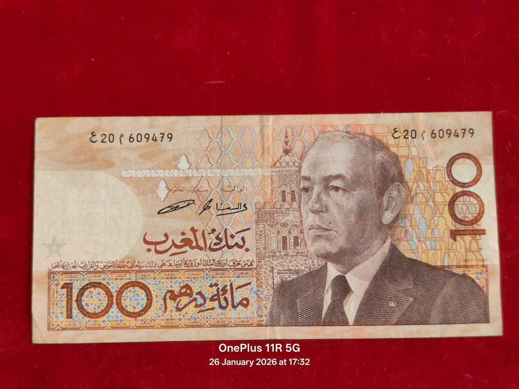 BANK OF MOROCCO 100 DIRHAMS ( D255 )