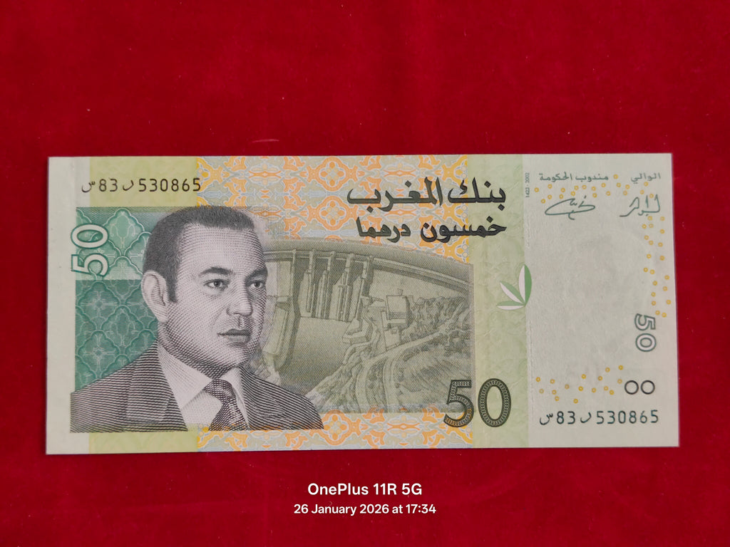 BANK OF MOROCCO 50 DIRHAMS ( D259 )